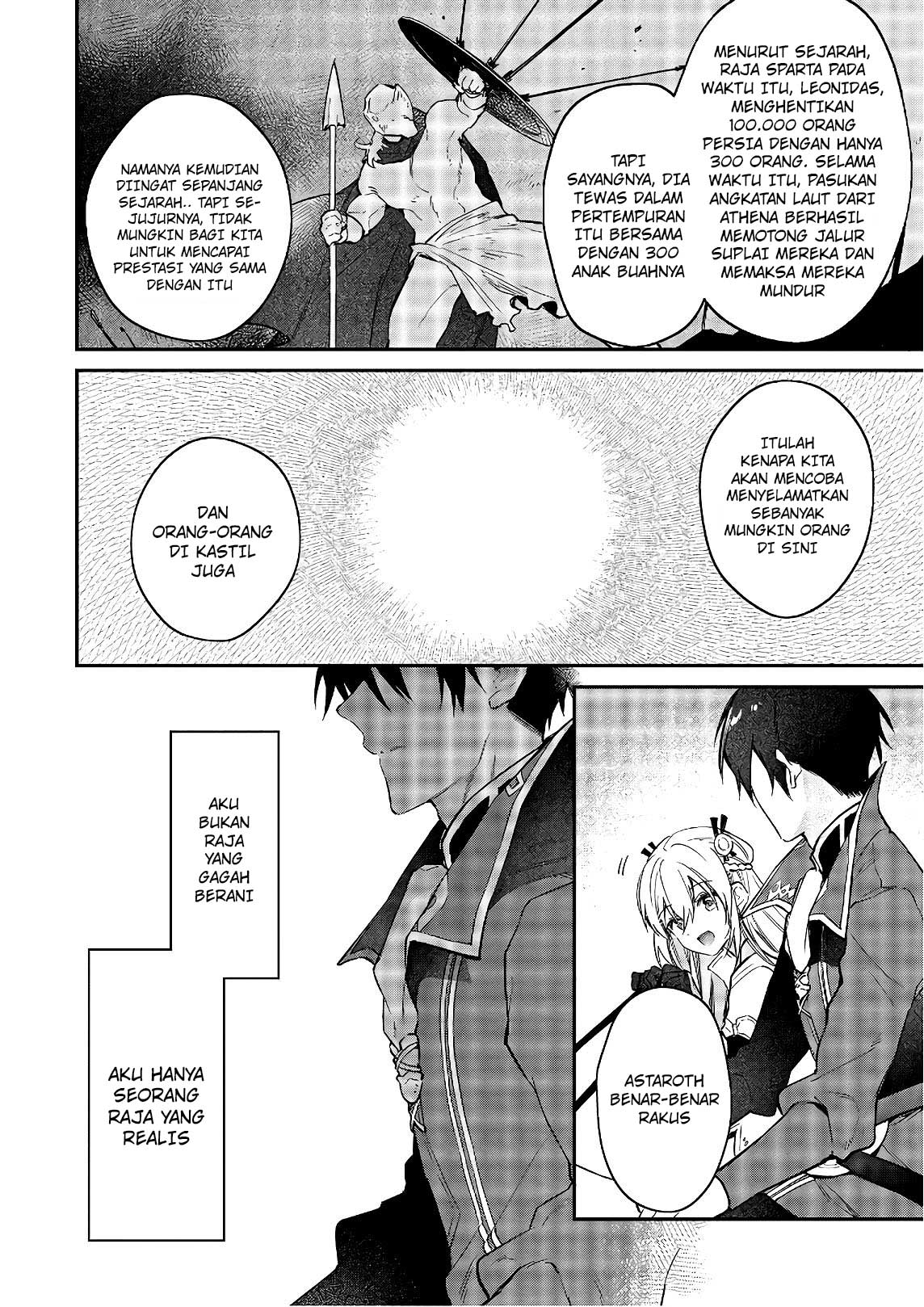 Realist Maou ni Yoru Seiikinaki Isekai Kaikaku Chapter 17 - halaman 22