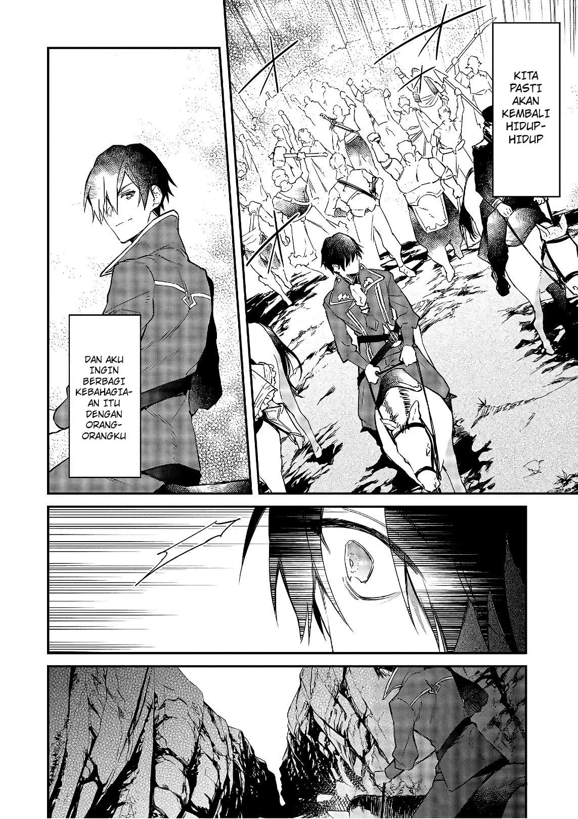 Realist Maou ni Yoru Seiikinaki Isekai Kaikaku Chapter 17 - halaman 24
