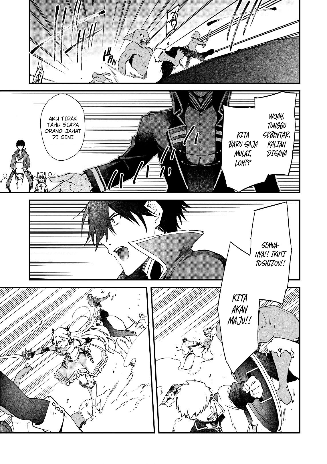 Realist Maou ni Yoru Seiikinaki Isekai Kaikaku Chapter 17 - halaman 7
