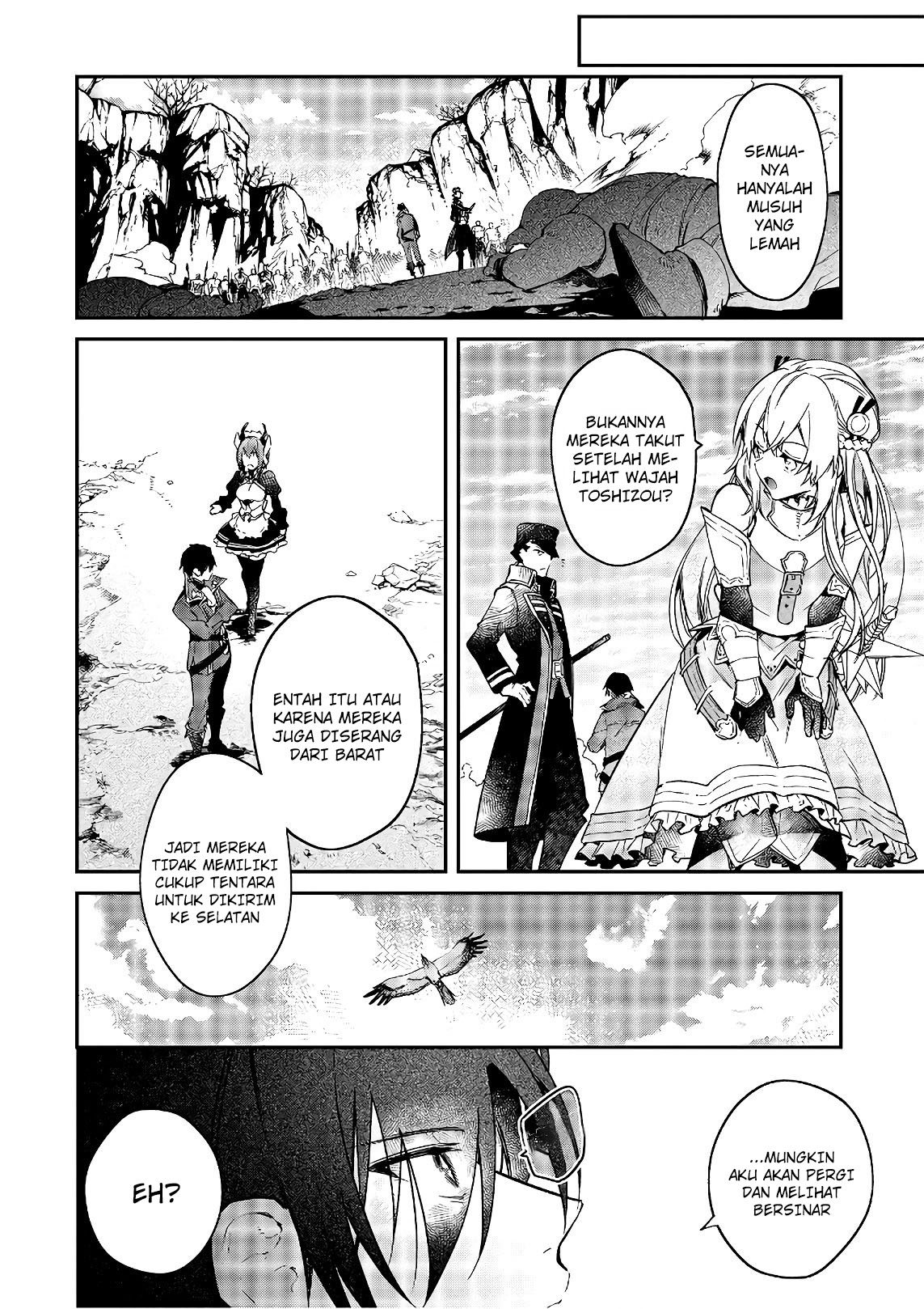 Realist Maou ni Yoru Seiikinaki Isekai Kaikaku Chapter 17 - halaman 8