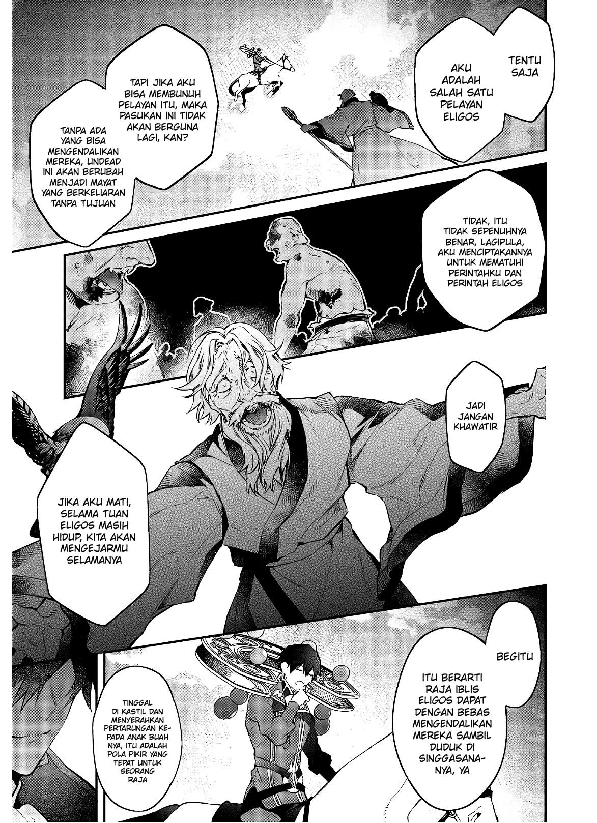 Realist Maou ni Yoru Seiikinaki Isekai Kaikaku Chapter 18 - halaman 14
