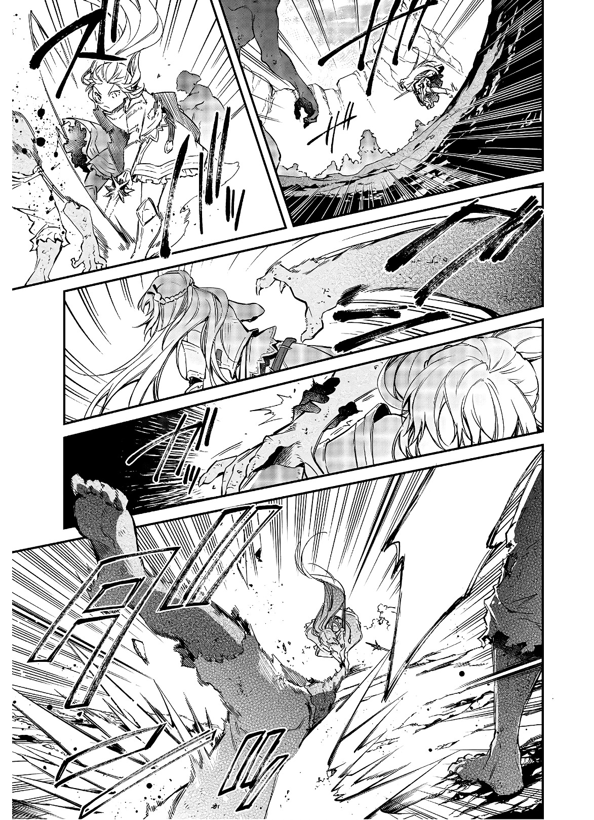 Realist Maou ni Yoru Seiikinaki Isekai Kaikaku Chapter 18 - halaman 9