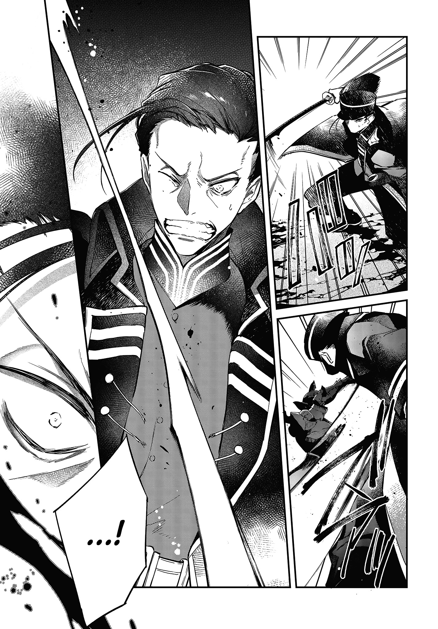 Realist Maou ni Yoru Seiikinaki Isekai Kaikaku Chapter 19 - halaman 12