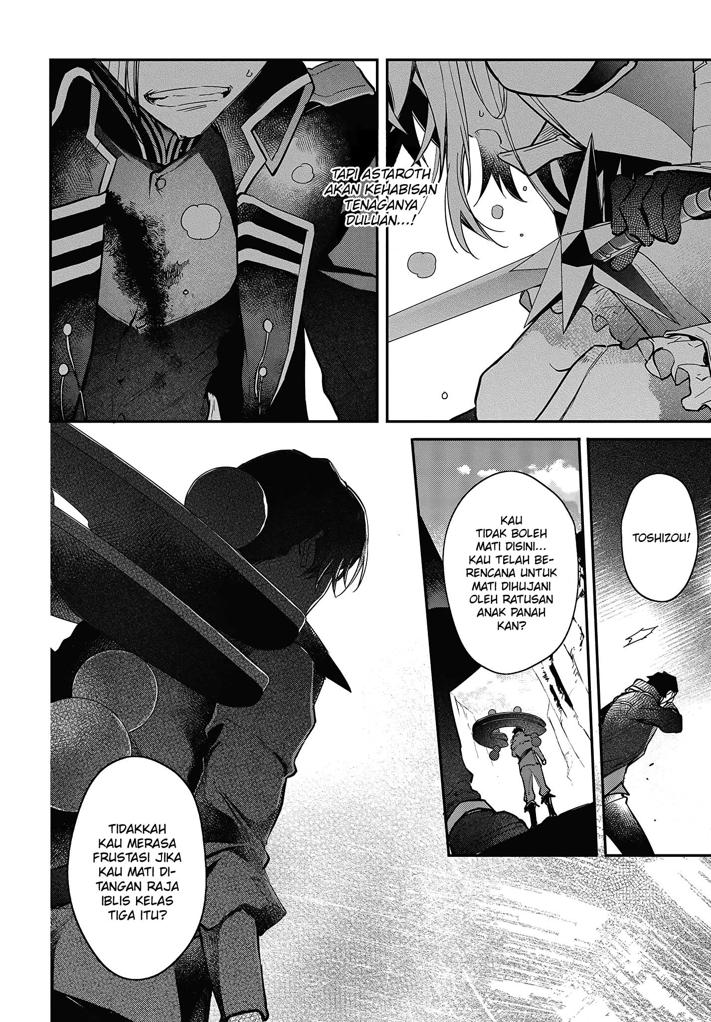 Realist Maou ni Yoru Seiikinaki Isekai Kaikaku Chapter 19 - halaman 15