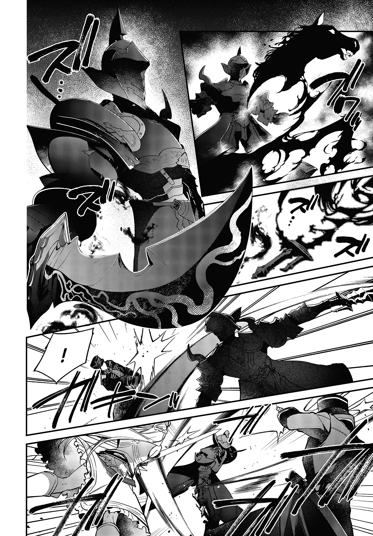 Realist Maou ni Yoru Seiikinaki Isekai Kaikaku Chapter 19 - halaman 9