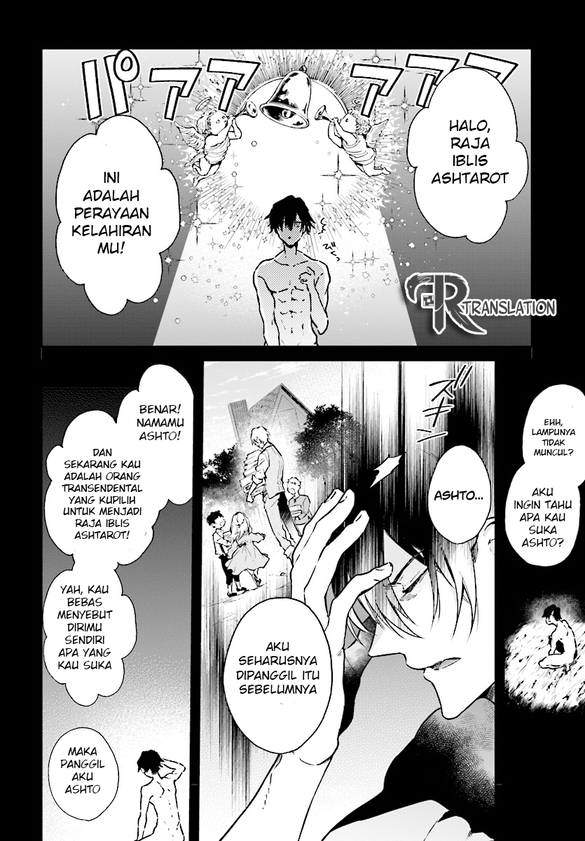 Realist Maou ni Yoru Seiikinaki Isekai Kaikaku Chapter 2.1 - halaman 4