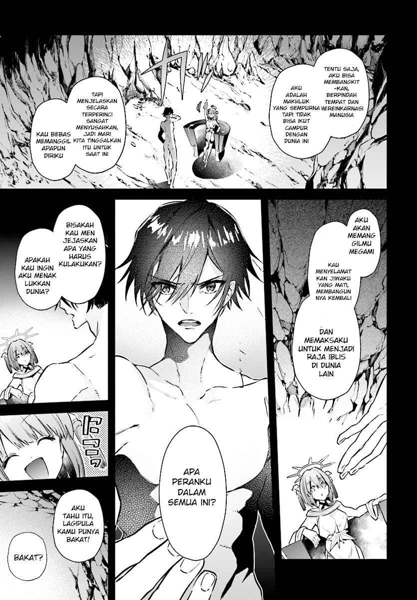 Realist Maou ni Yoru Seiikinaki Isekai Kaikaku Chapter 2.1 - halaman 7