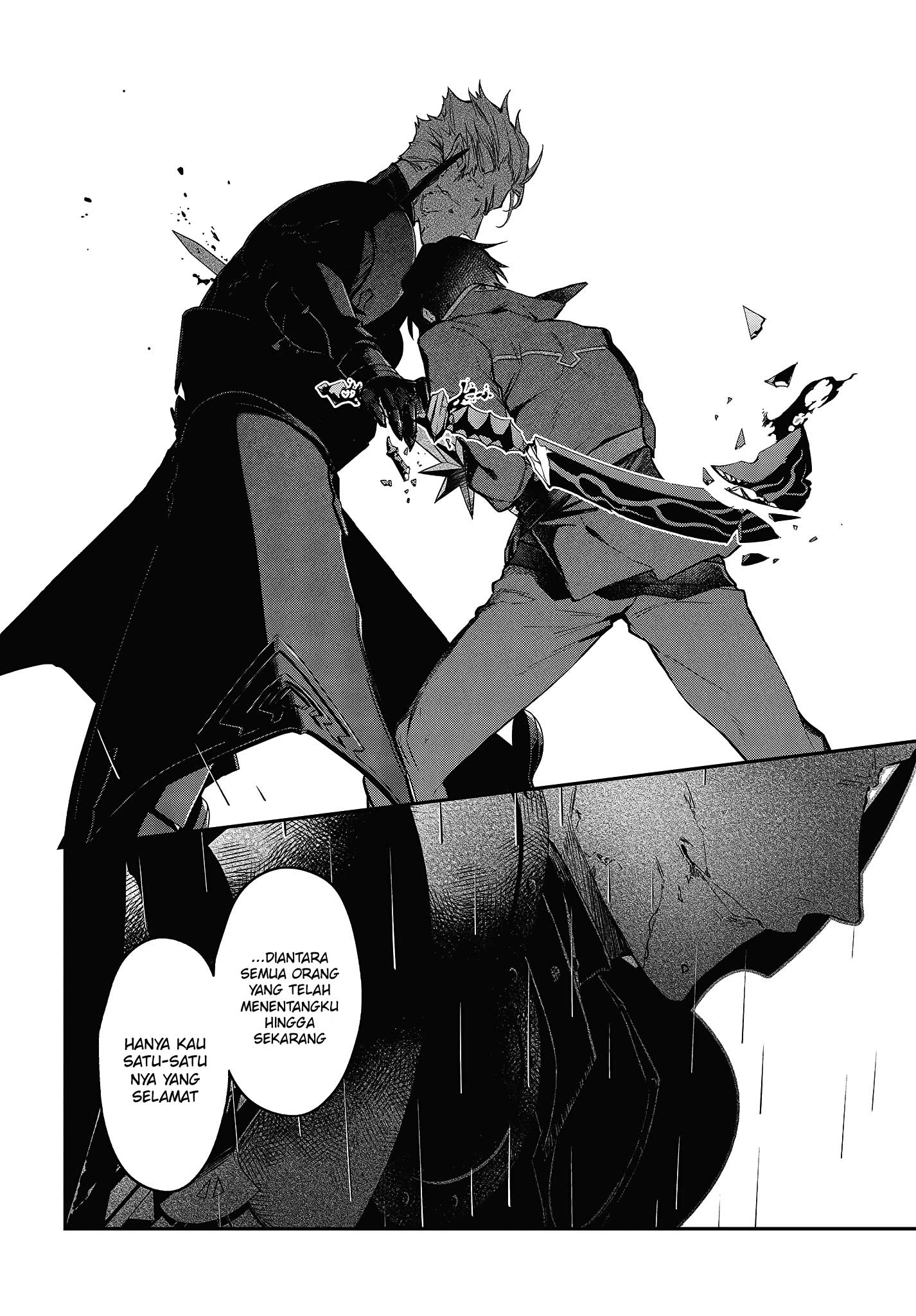 Realist Maou ni Yoru Seiikinaki Isekai Kaikaku Chapter 20 - halaman 17