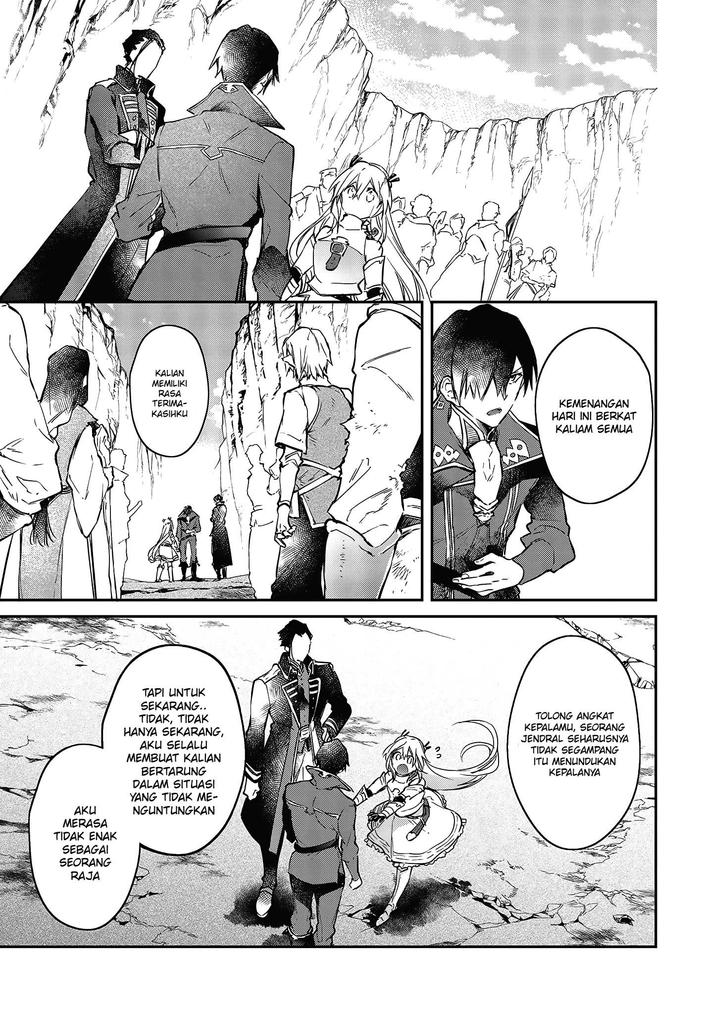 Realist Maou ni Yoru Seiikinaki Isekai Kaikaku Chapter 20 - halaman 20