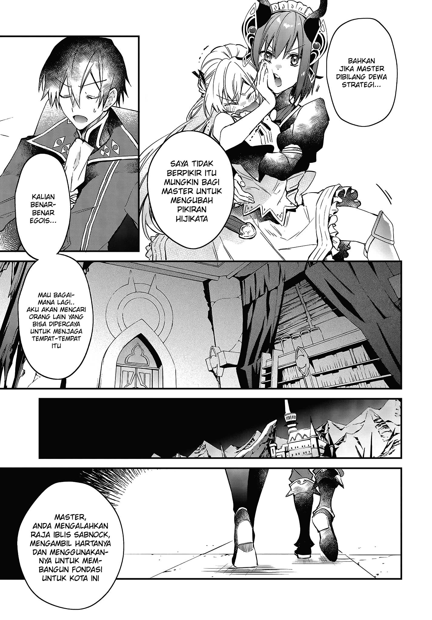 Realist Maou ni Yoru Seiikinaki Isekai Kaikaku Chapter 20 - halaman 26