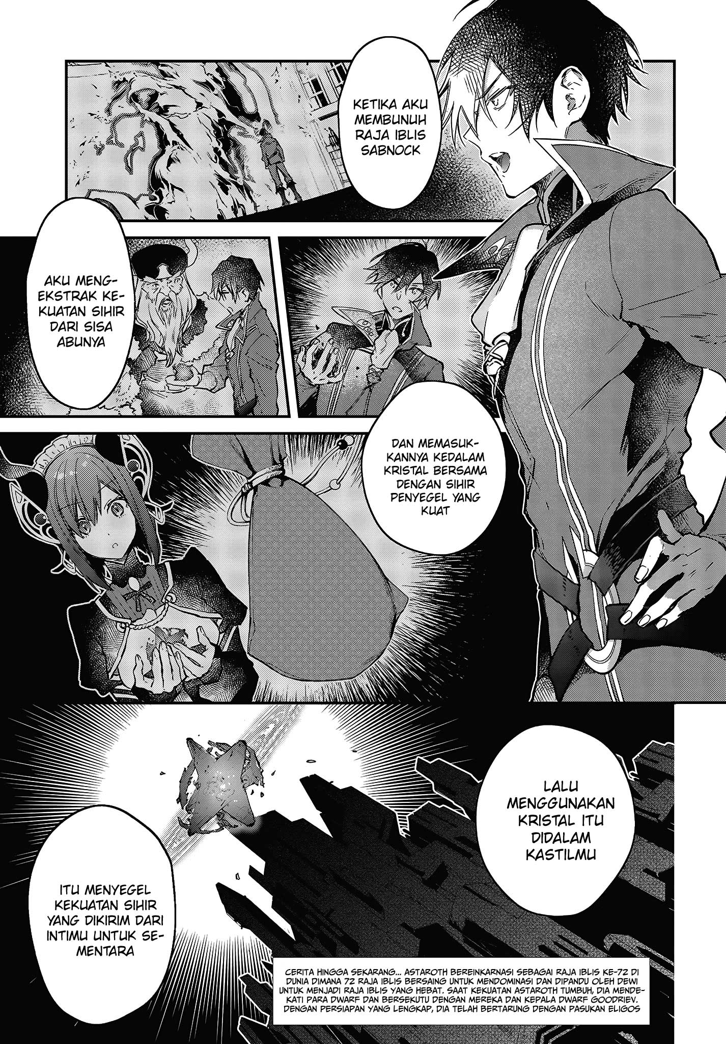 Realist Maou ni Yoru Seiikinaki Isekai Kaikaku Chapter 20 - halaman 4