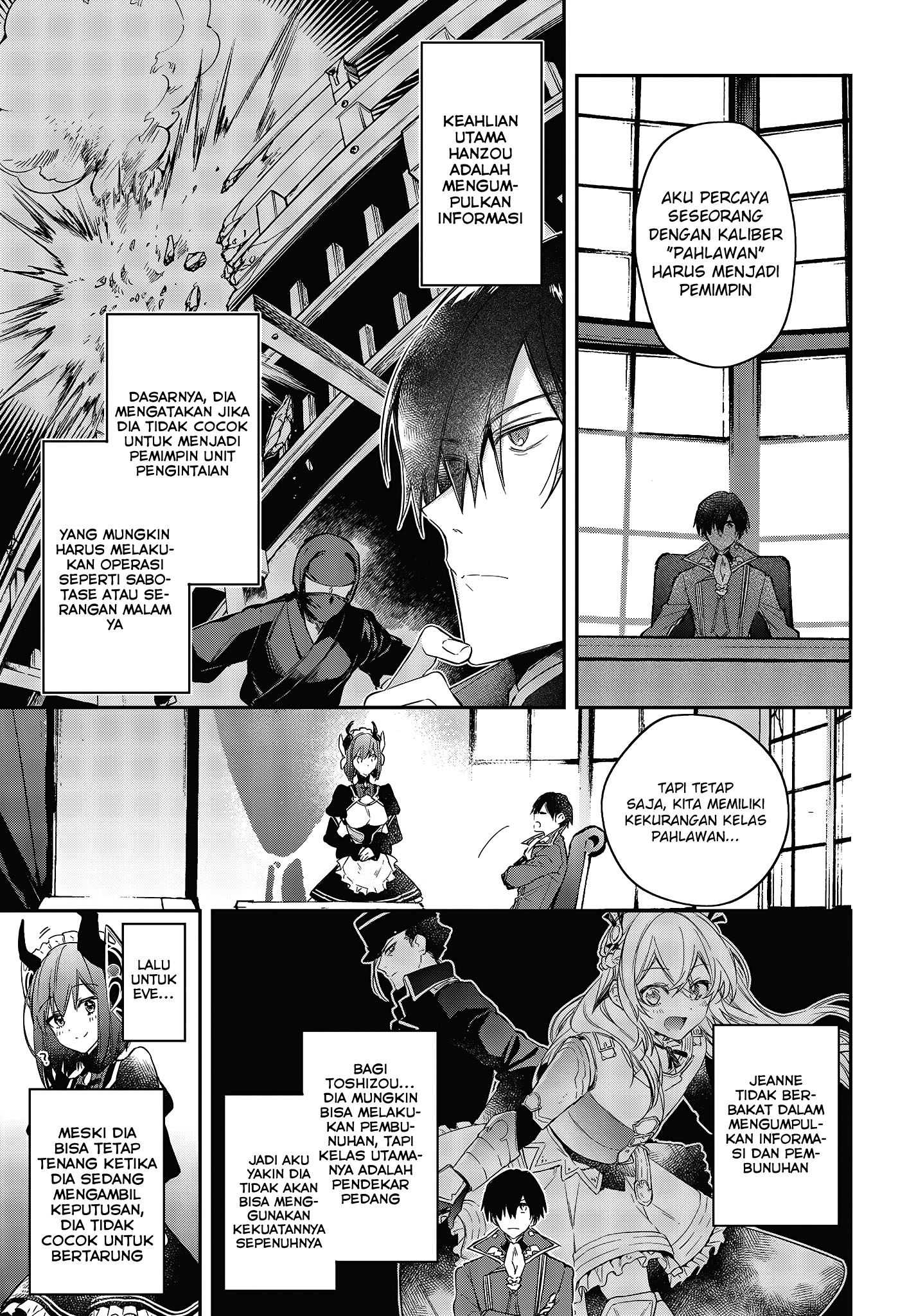 Realist Maou ni Yoru Seiikinaki Isekai Kaikaku Chapter 21 - halaman 18