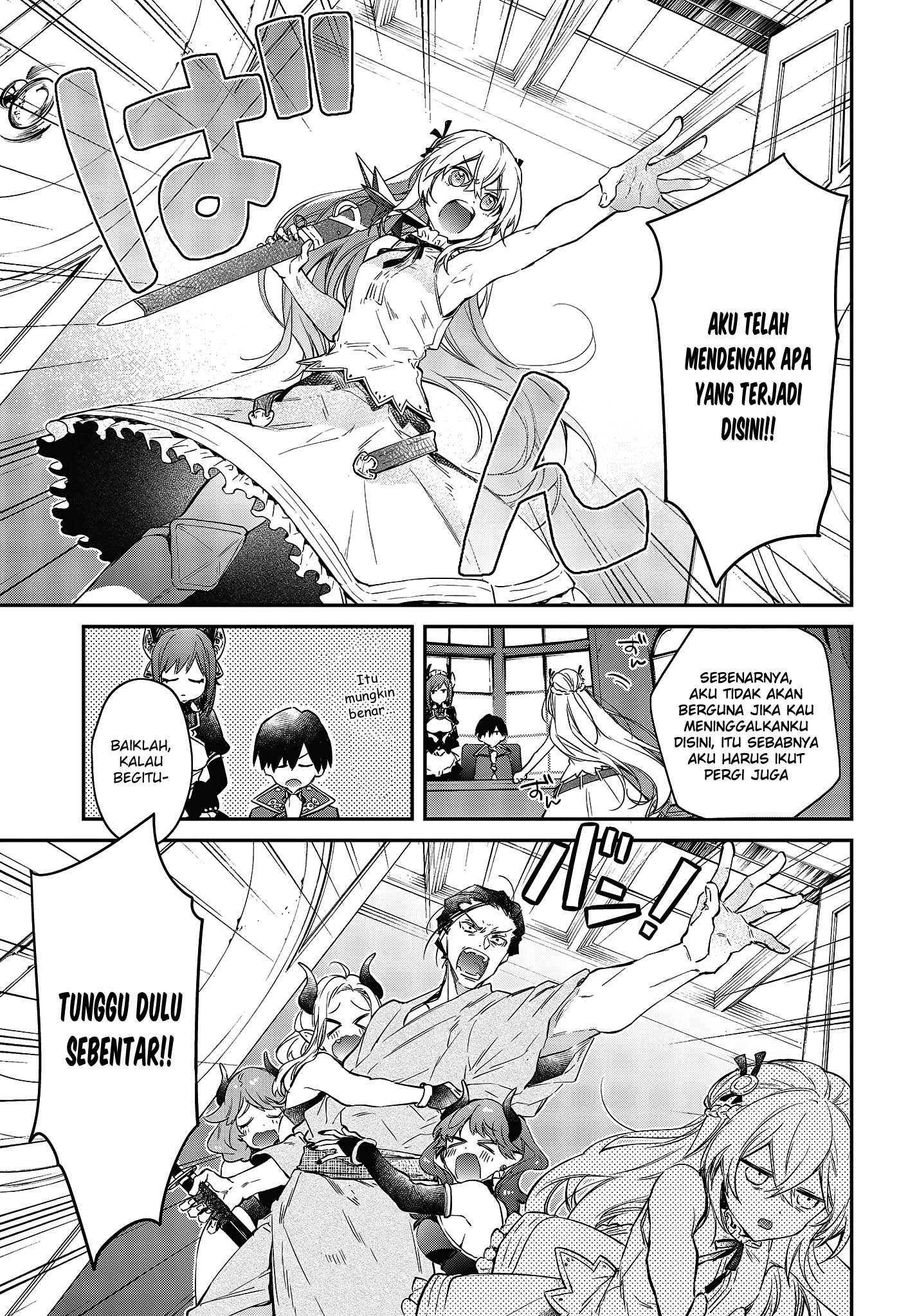 Realist Maou ni Yoru Seiikinaki Isekai Kaikaku Chapter 21 - halaman 22