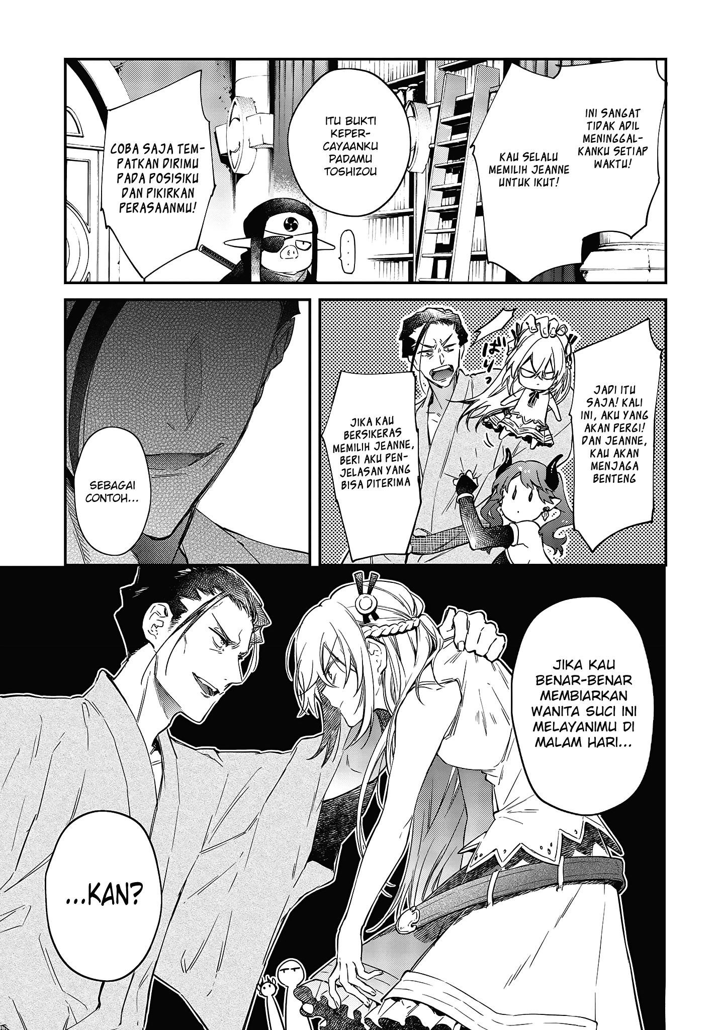 Realist Maou ni Yoru Seiikinaki Isekai Kaikaku Chapter 21 - halaman 24