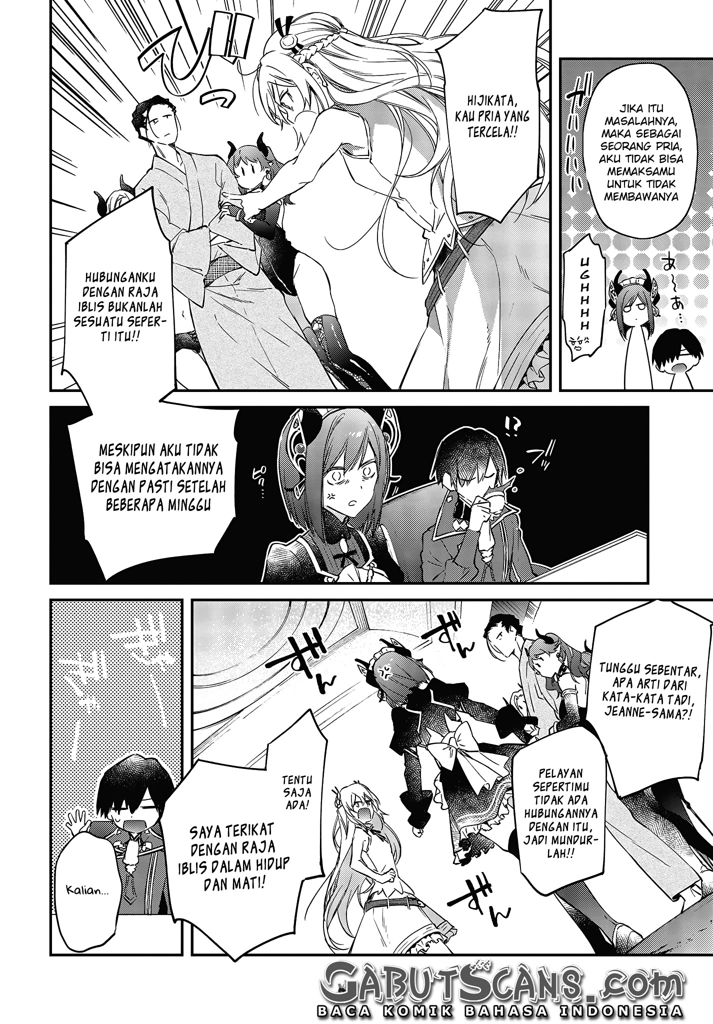 Realist Maou ni Yoru Seiikinaki Isekai Kaikaku Chapter 21 - halaman 25