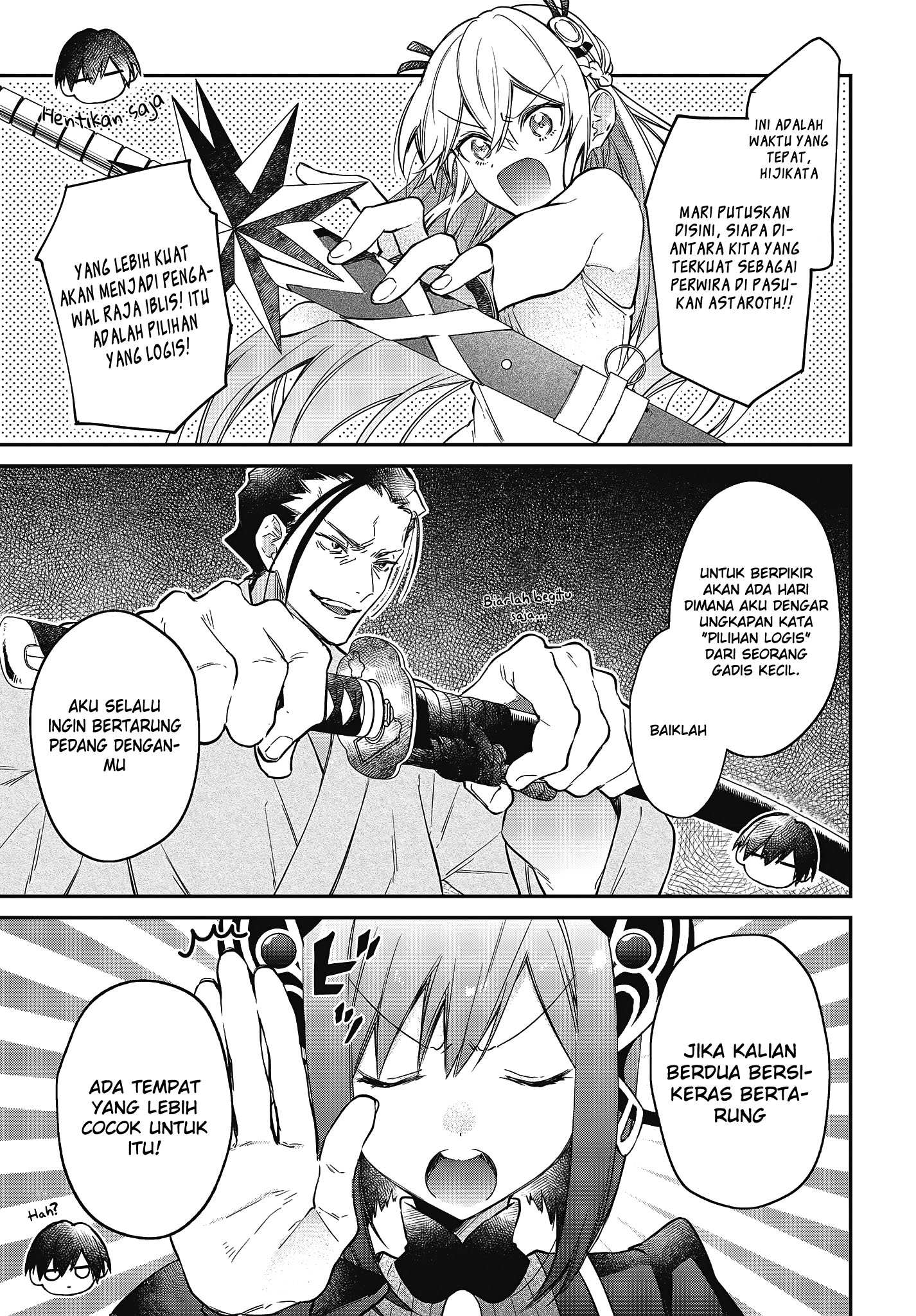 Realist Maou ni Yoru Seiikinaki Isekai Kaikaku Chapter 21 - halaman 26