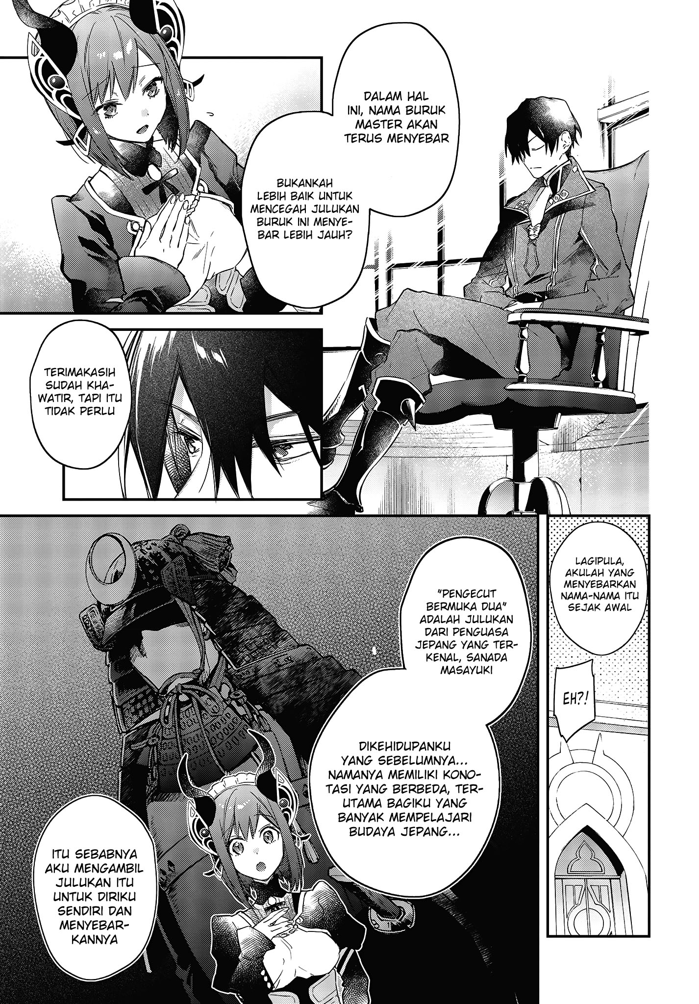 Realist Maou ni Yoru Seiikinaki Isekai Kaikaku Chapter 21 - halaman 4