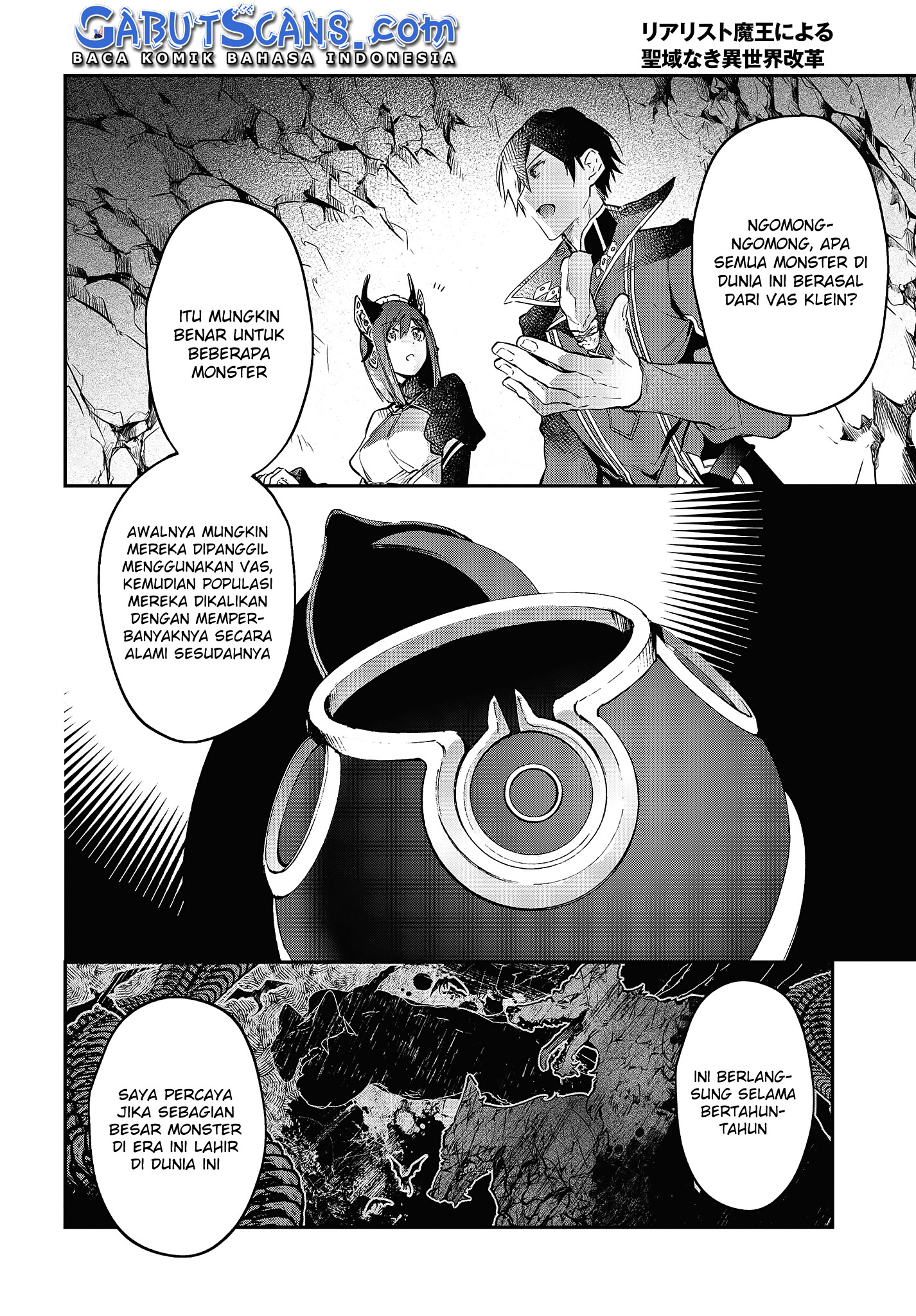 Realist Maou ni Yoru Seiikinaki Isekai Kaikaku Chapter 21 - halaman 9