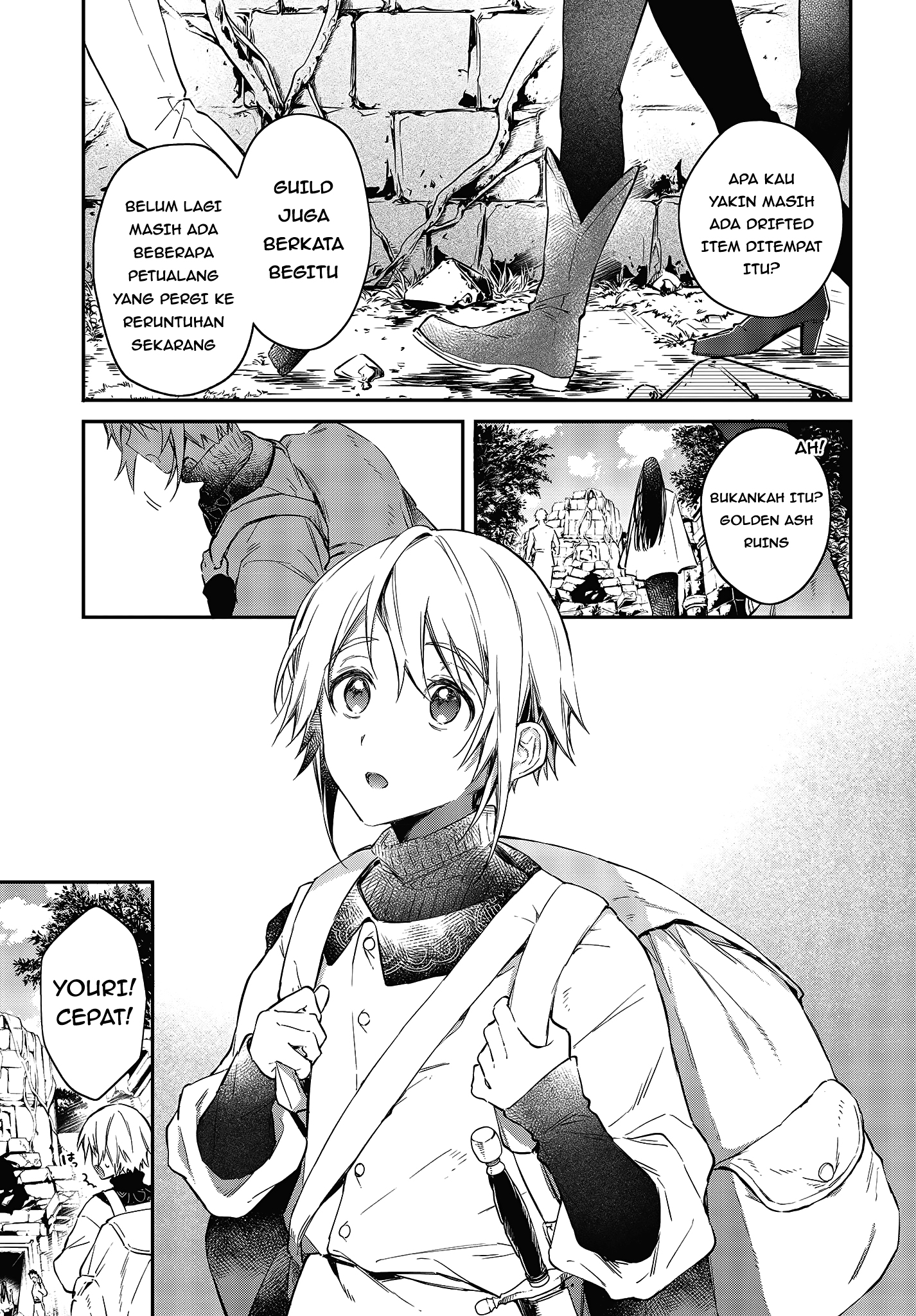 Realist Maou ni Yoru Seiikinaki Isekai Kaikaku Chapter 22 - halaman 26