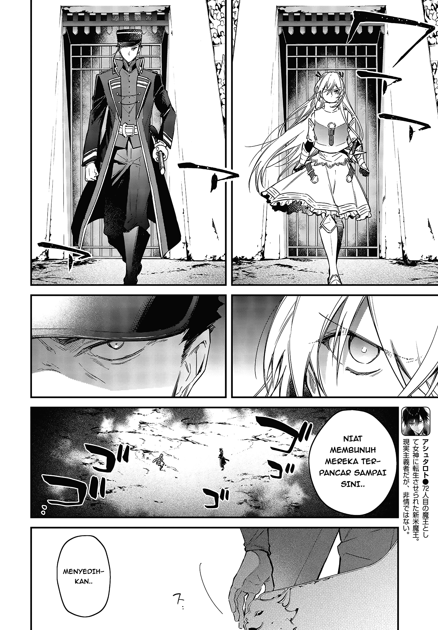 Realist Maou ni Yoru Seiikinaki Isekai Kaikaku Chapter 22 - halaman 5