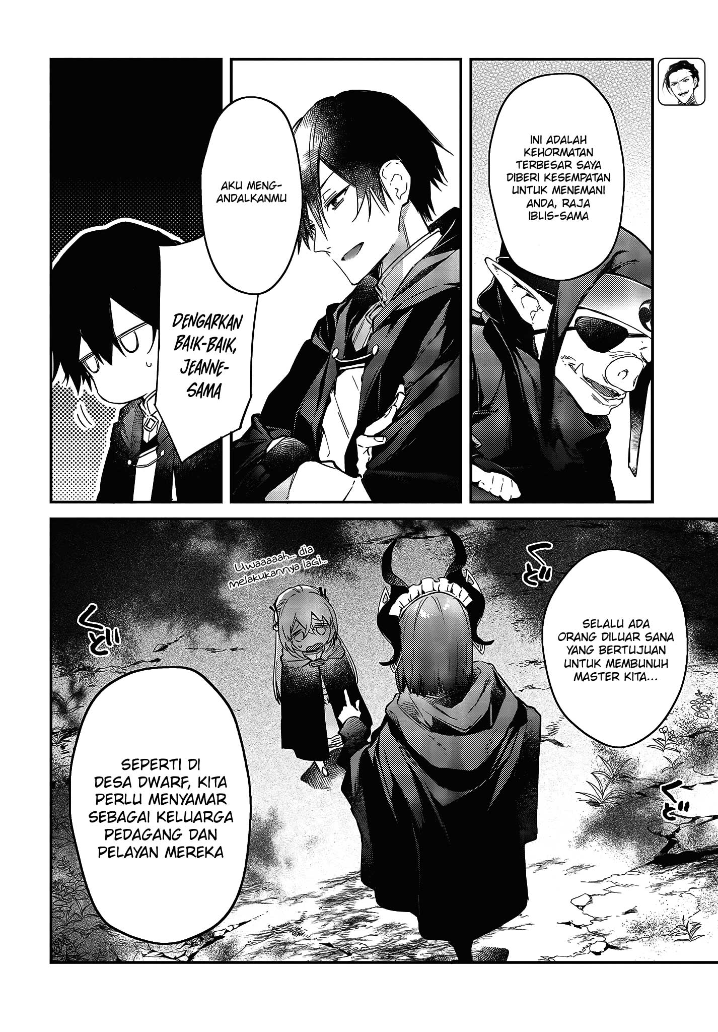 Realist Maou ni Yoru Seiikinaki Isekai Kaikaku Chapter 23 - halaman 11
