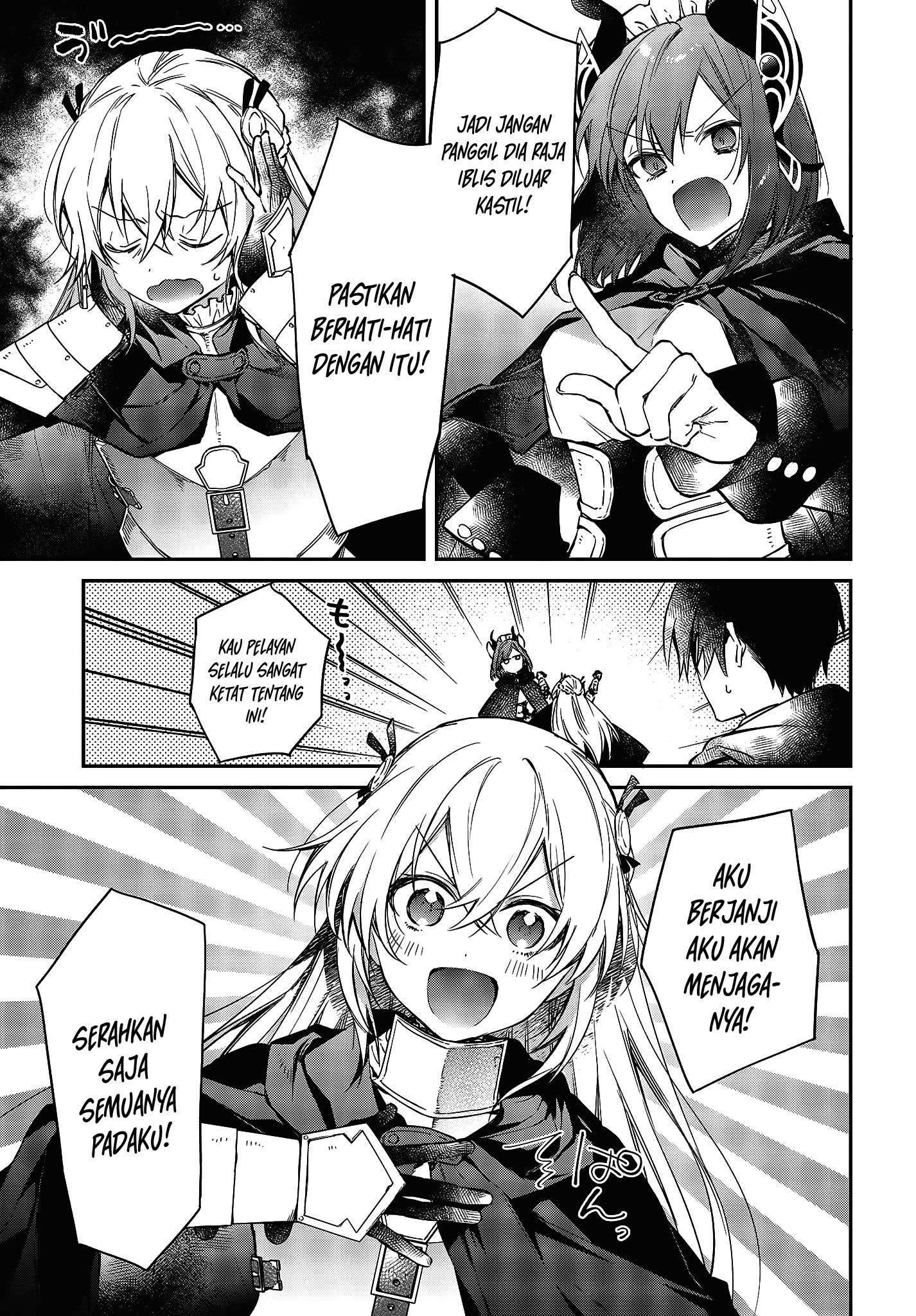 Realist Maou ni Yoru Seiikinaki Isekai Kaikaku Chapter 23 - halaman 12