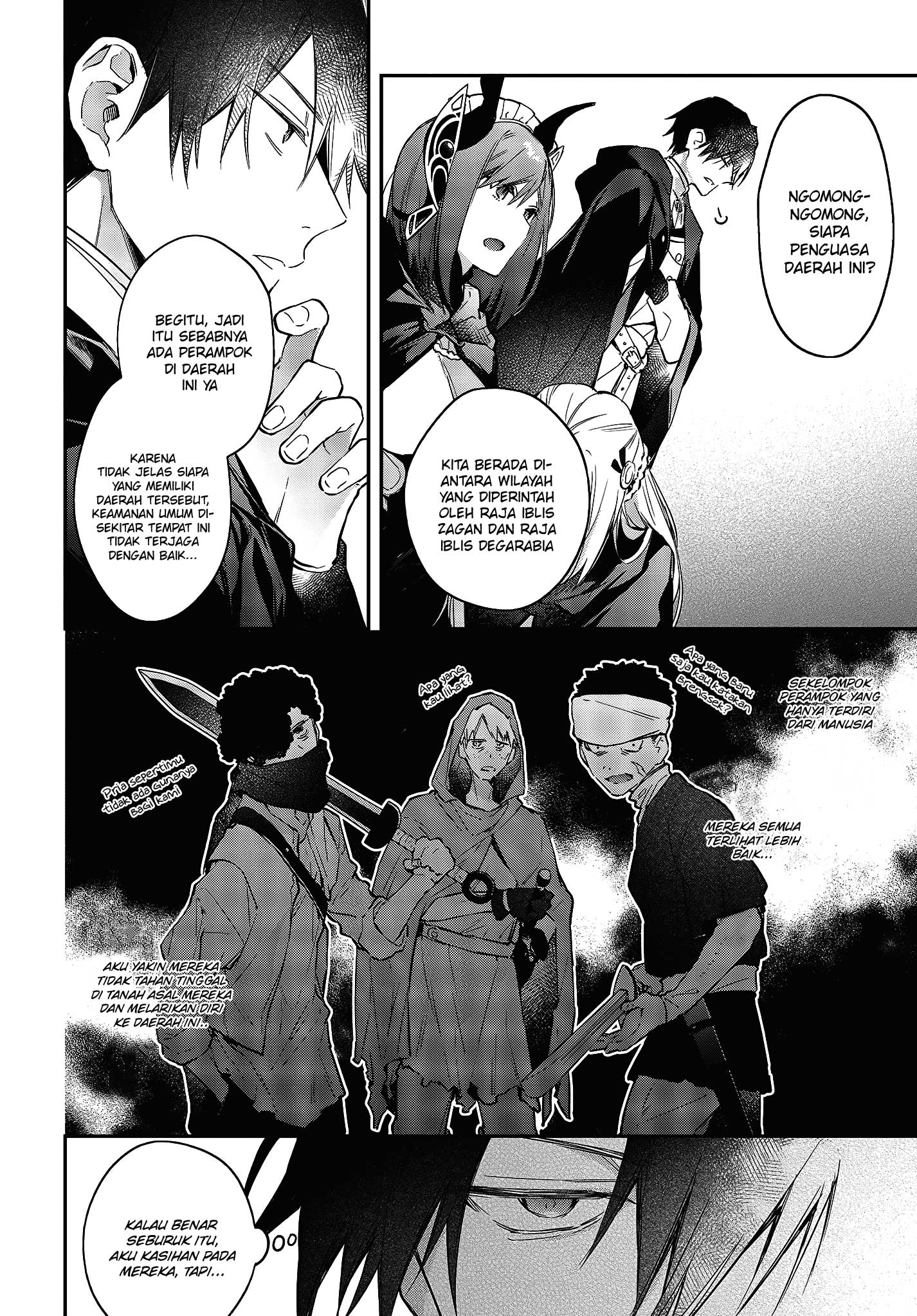Realist Maou ni Yoru Seiikinaki Isekai Kaikaku Chapter 23 - halaman 17