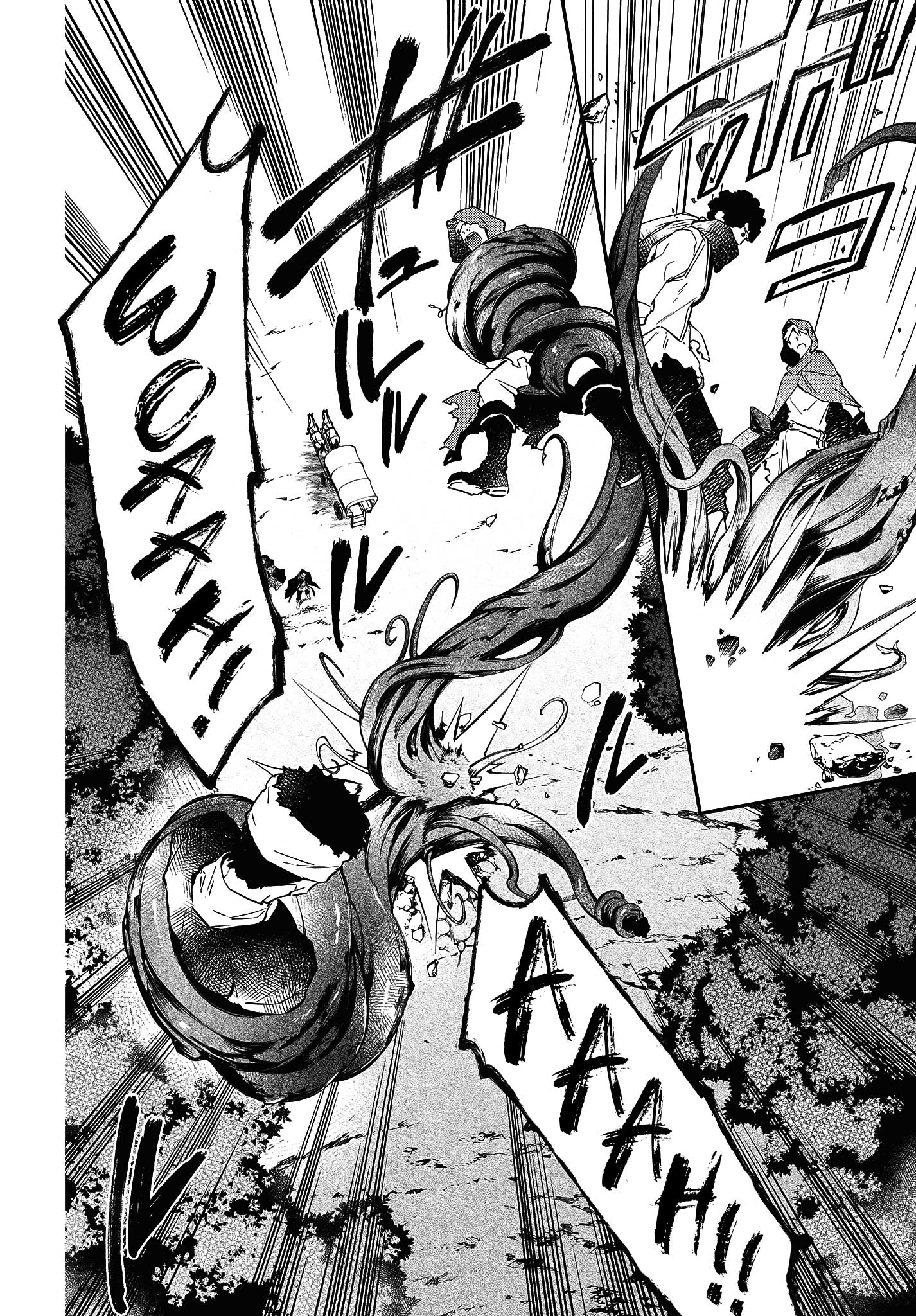 Realist Maou ni Yoru Seiikinaki Isekai Kaikaku Chapter 23 - halaman 19