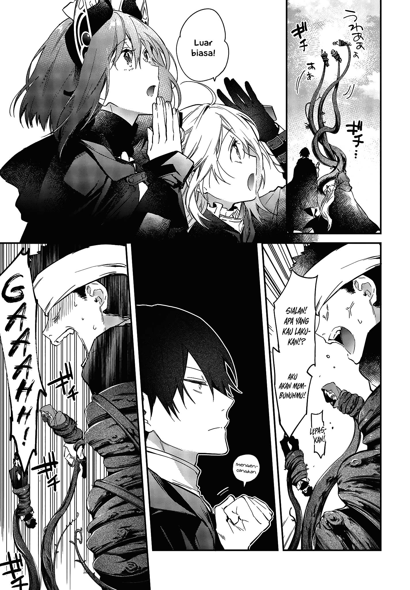 Realist Maou ni Yoru Seiikinaki Isekai Kaikaku Chapter 23 - halaman 20