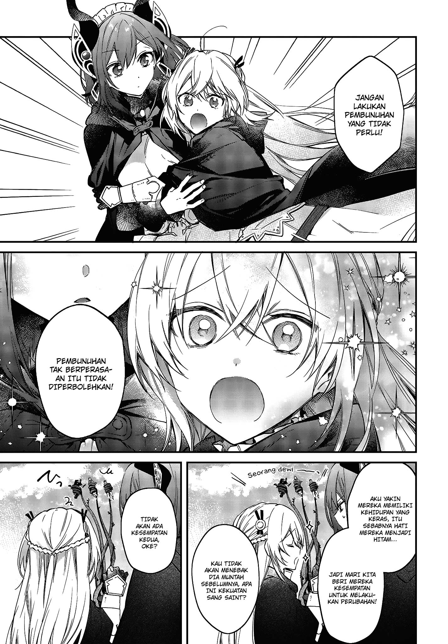 Realist Maou ni Yoru Seiikinaki Isekai Kaikaku Chapter 23 - halaman 22