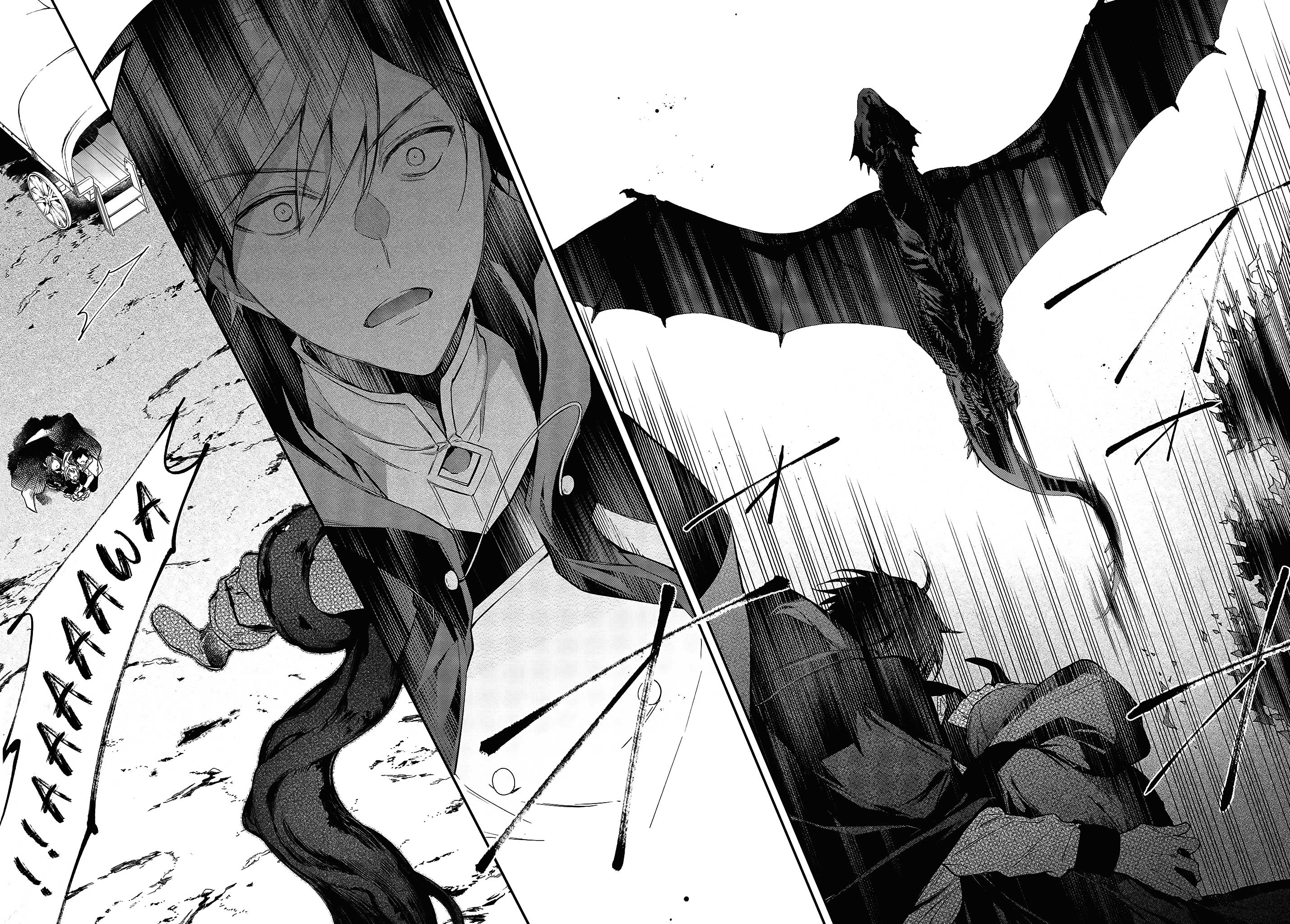 Realist Maou ni Yoru Seiikinaki Isekai Kaikaku Chapter 23 - halaman 25
