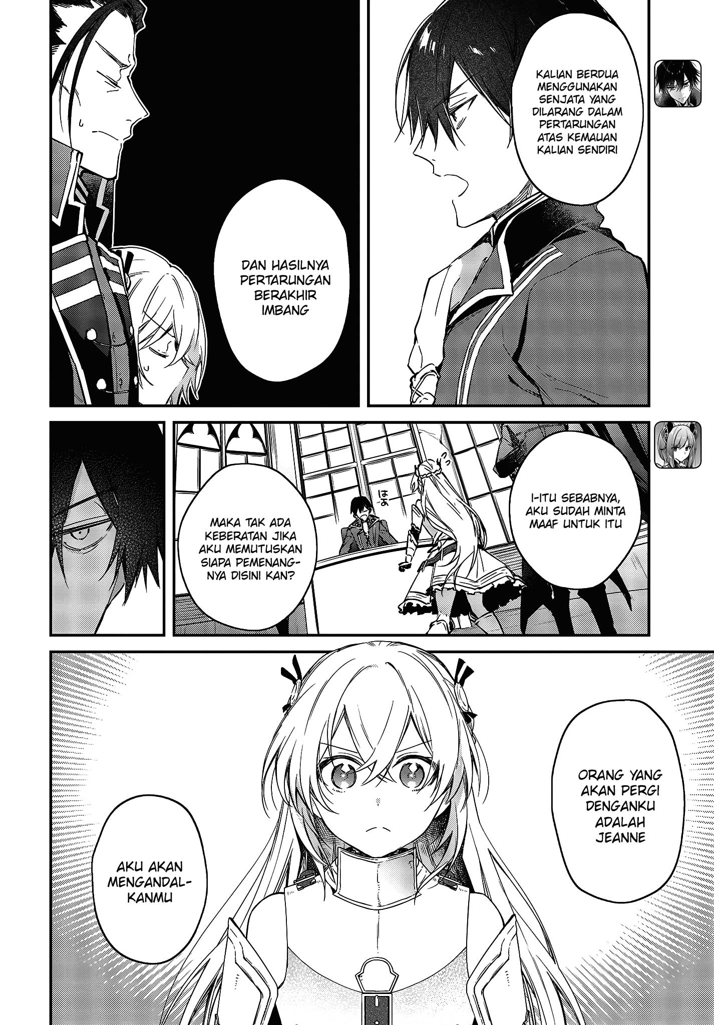 Realist Maou ni Yoru Seiikinaki Isekai Kaikaku Chapter 23 - halaman 5