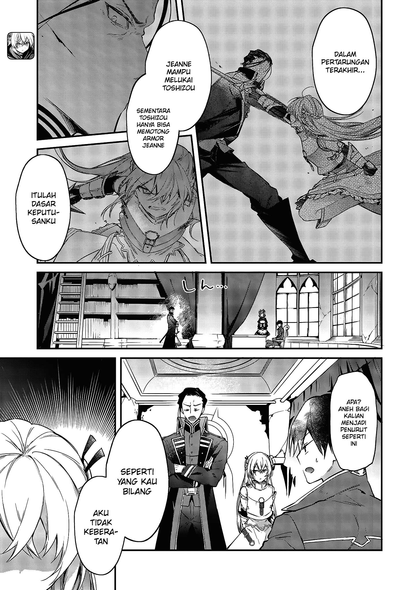 Realist Maou ni Yoru Seiikinaki Isekai Kaikaku Chapter 23 - halaman 6