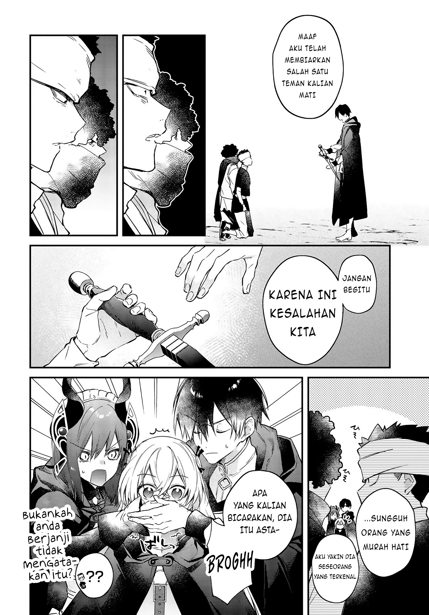 Realist Maou ni Yoru Seiikinaki Isekai Kaikaku Chapter 24 - halaman 12