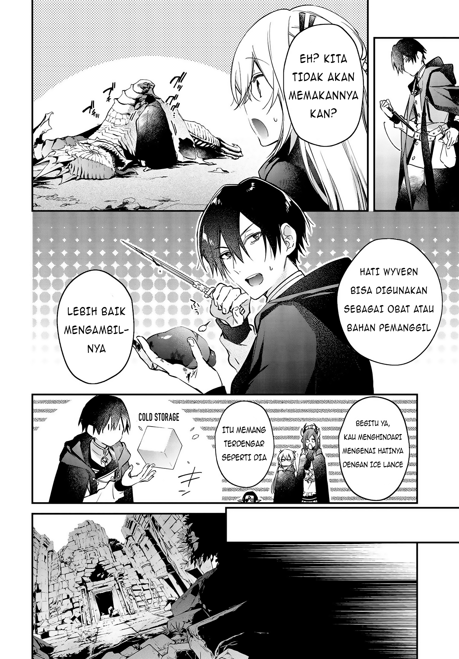 Realist Maou ni Yoru Seiikinaki Isekai Kaikaku Chapter 24 - halaman 14