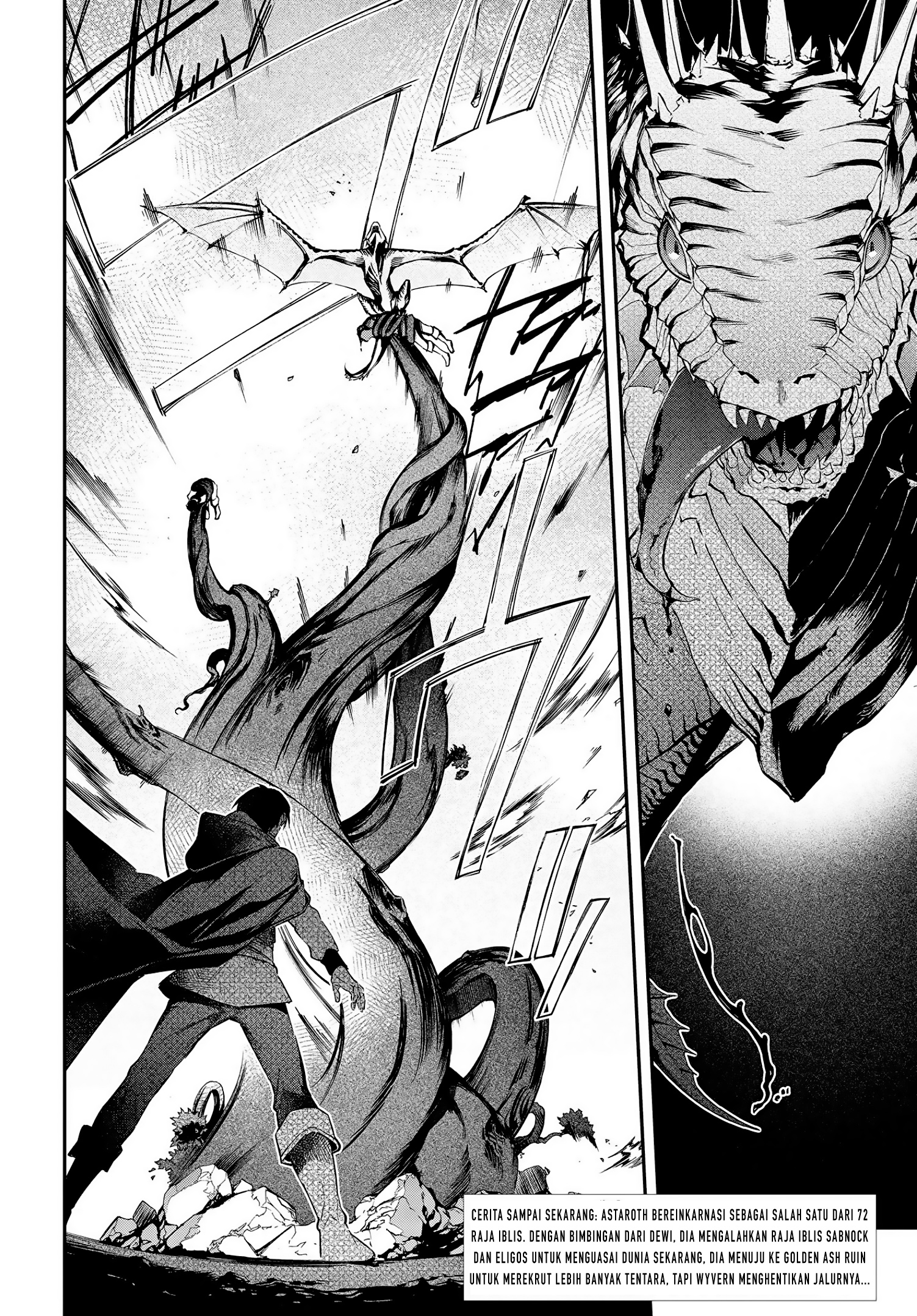 Realist Maou ni Yoru Seiikinaki Isekai Kaikaku Chapter 24 - halaman 3