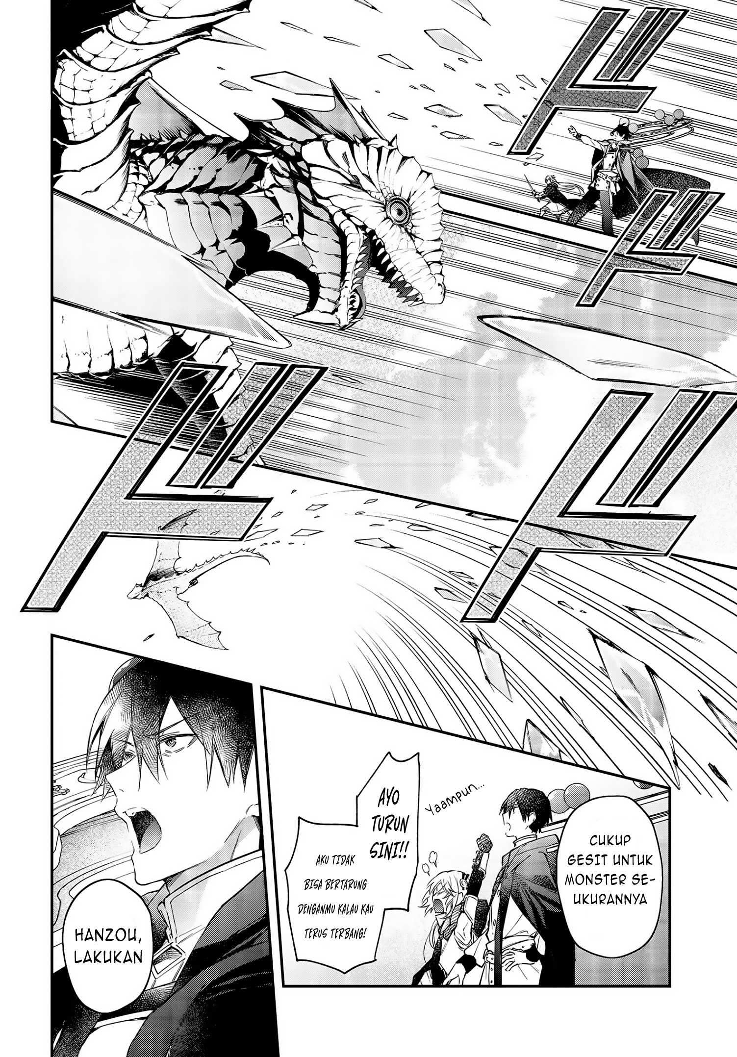 Realist Maou ni Yoru Seiikinaki Isekai Kaikaku Chapter 24 - halaman 5