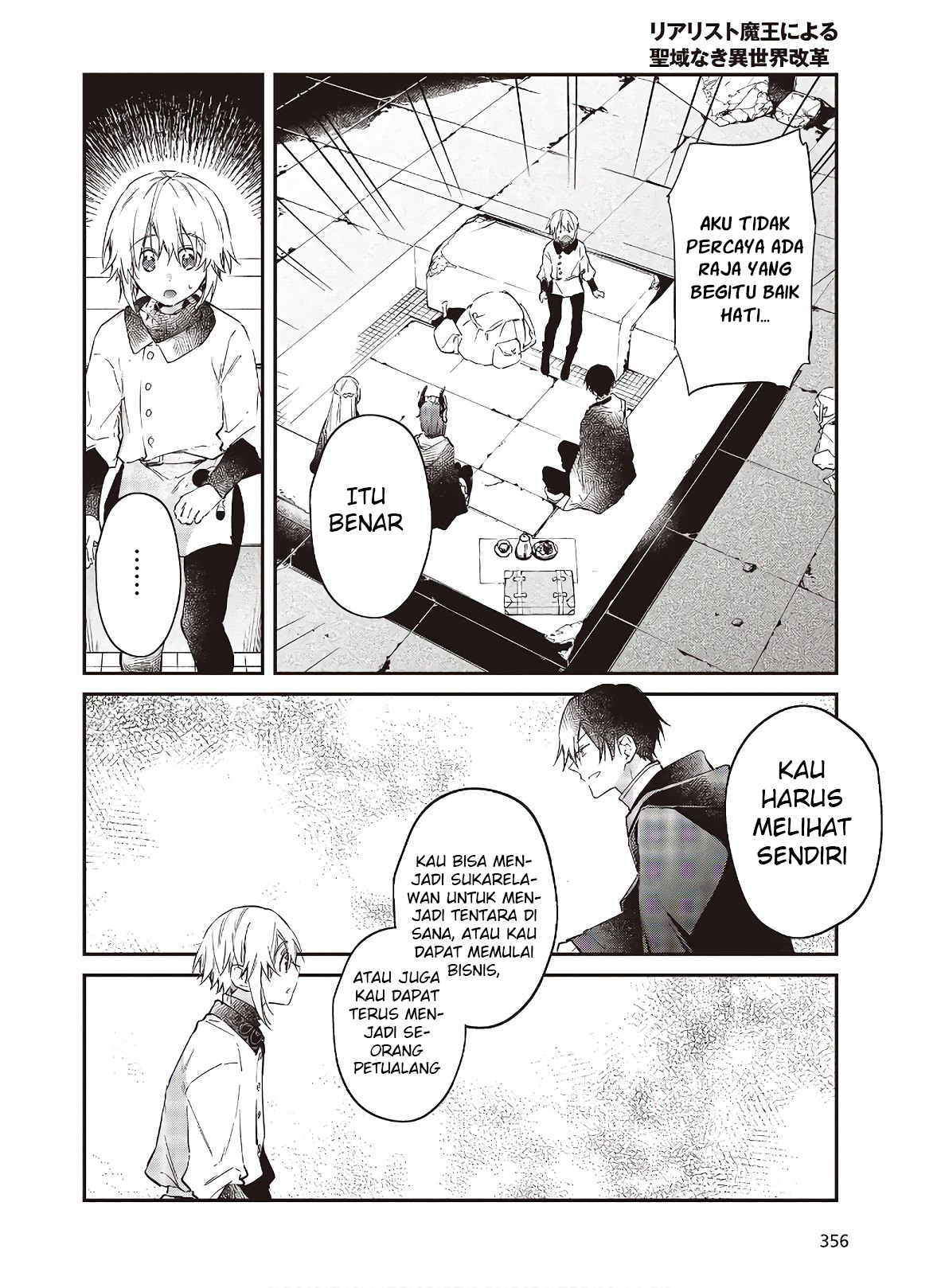 Realist Maou ni Yoru Seiikinaki Isekai Kaikaku Chapter 25 - halaman 12
