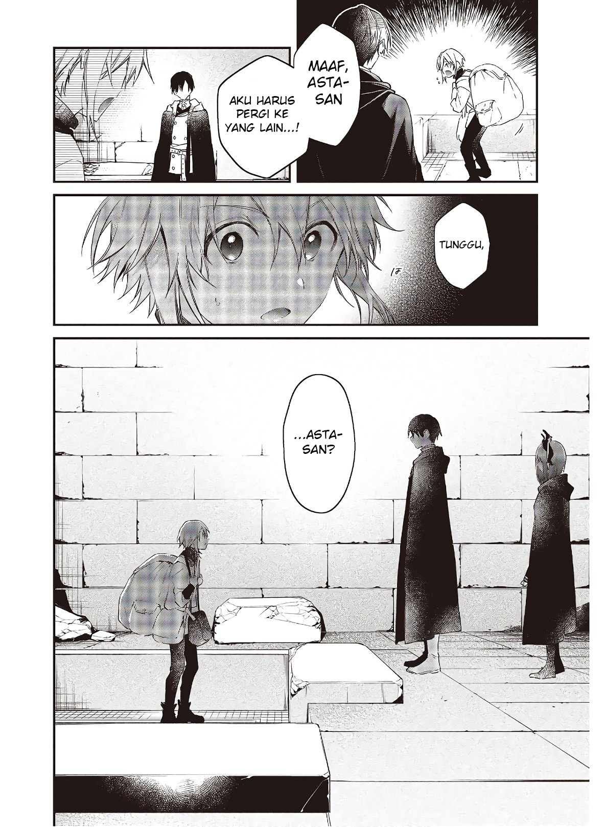 Realist Maou ni Yoru Seiikinaki Isekai Kaikaku Chapter 25 - halaman 18