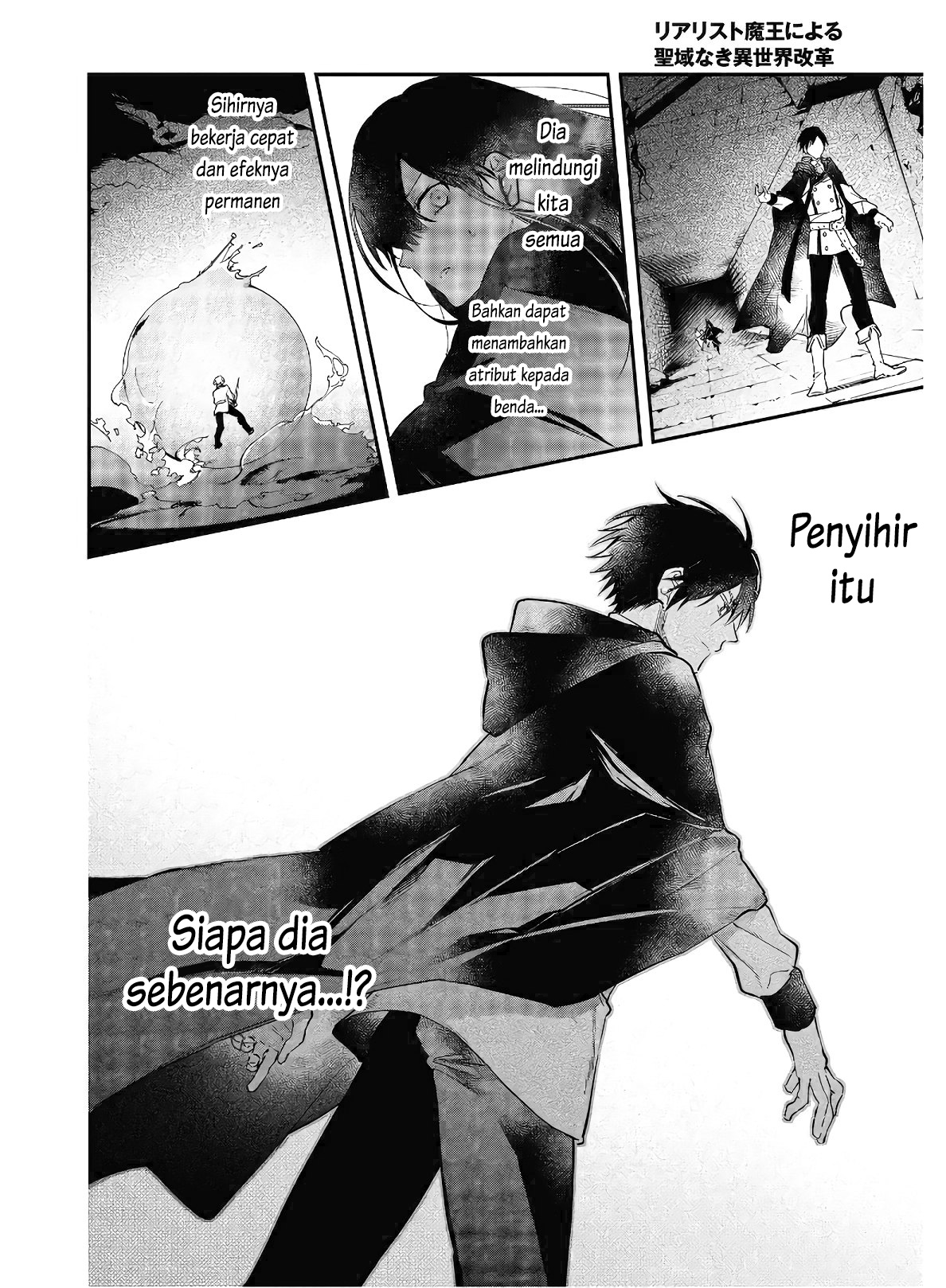Realist Maou ni Yoru Seiikinaki Isekai Kaikaku Chapter 26 - halaman 20