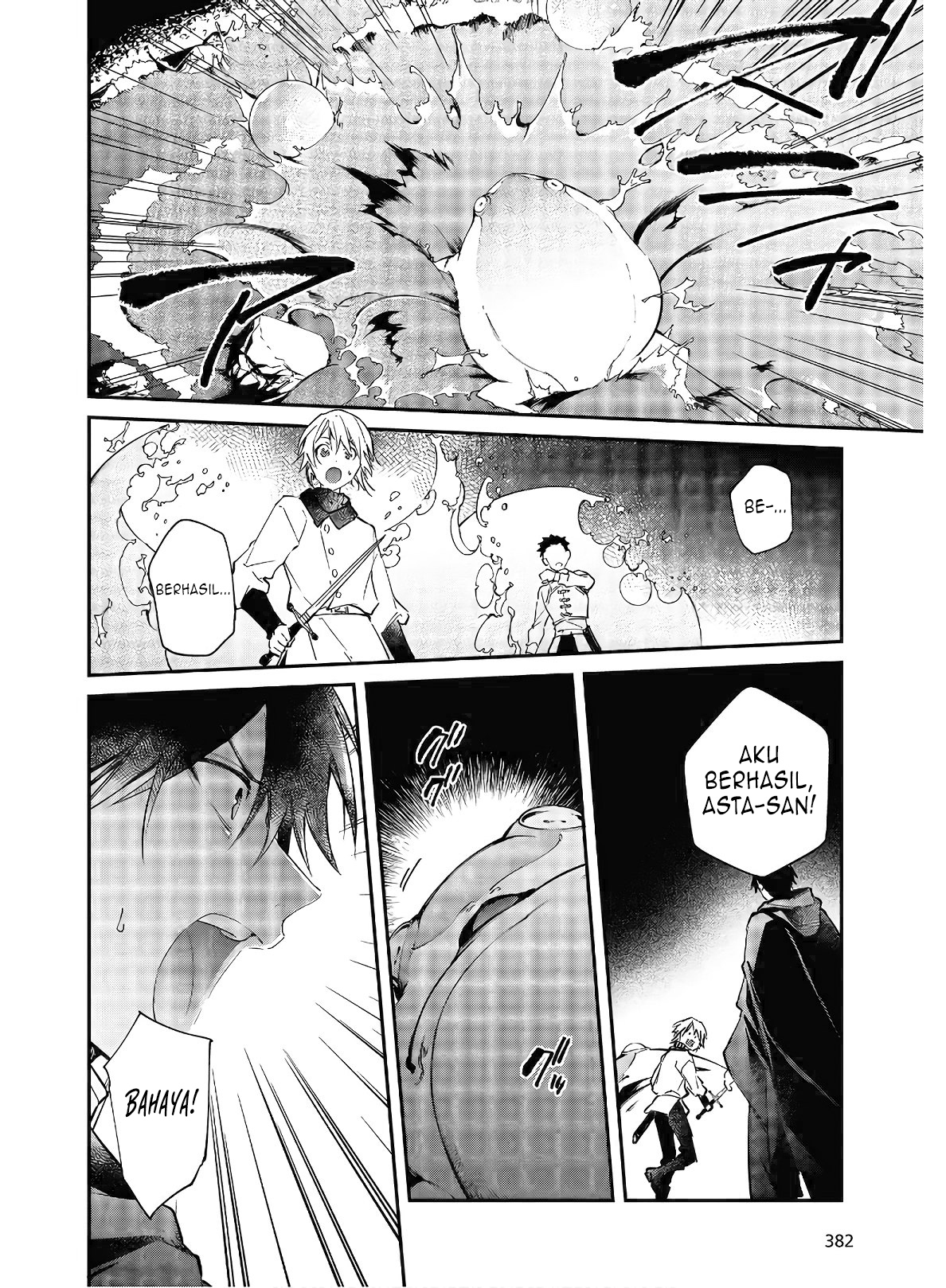 Realist Maou ni Yoru Seiikinaki Isekai Kaikaku Chapter 26 - halaman 22