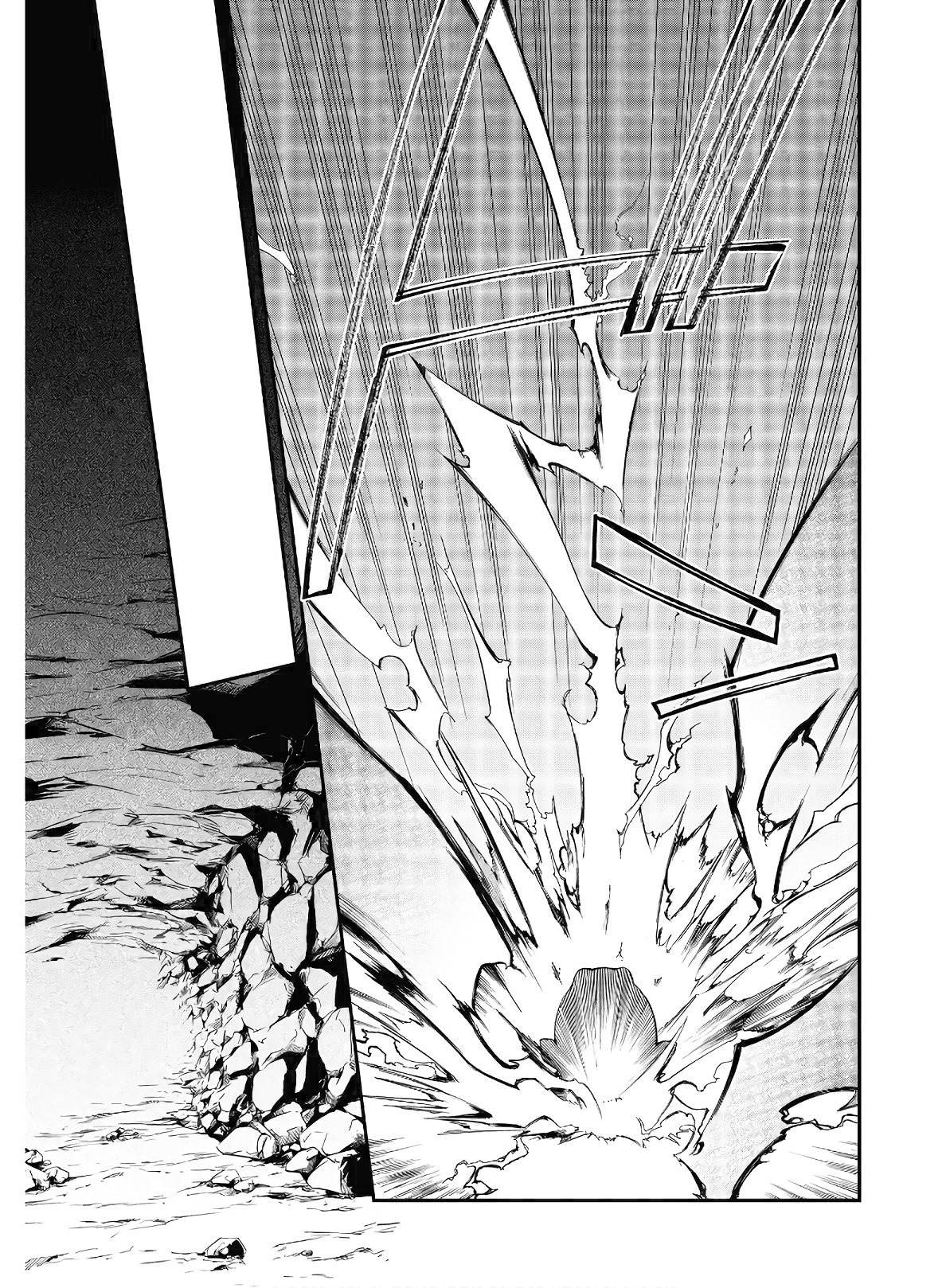 Realist Maou ni Yoru Seiikinaki Isekai Kaikaku Chapter 26 - halaman 25