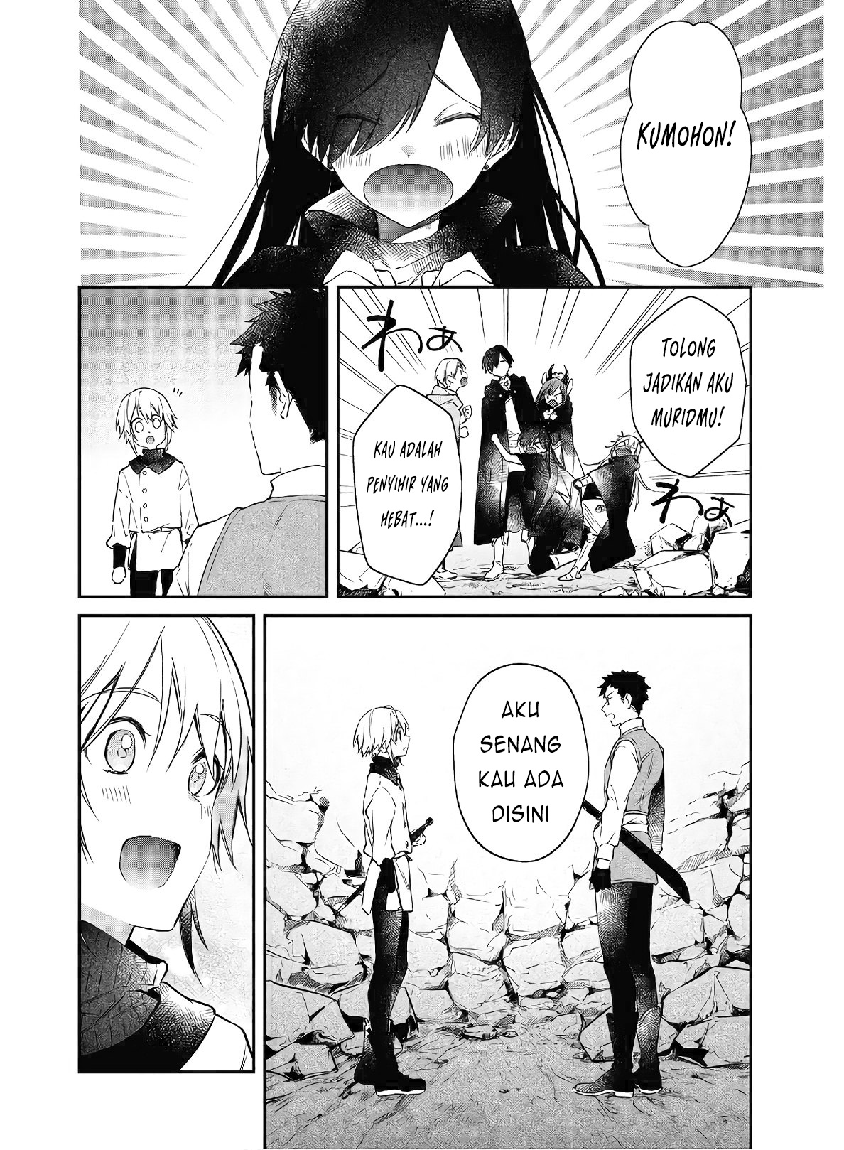 Realist Maou ni Yoru Seiikinaki Isekai Kaikaku Chapter 26 - halaman 26