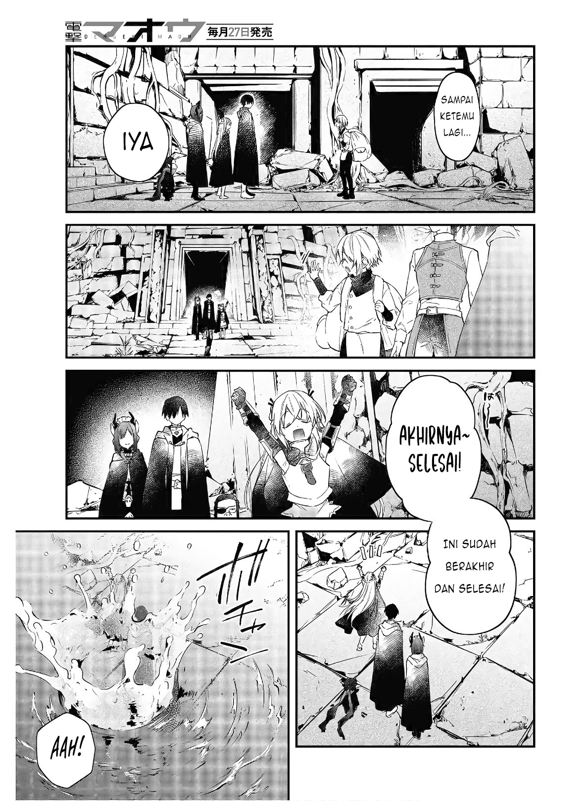 Realist Maou ni Yoru Seiikinaki Isekai Kaikaku Chapter 26 - halaman 31