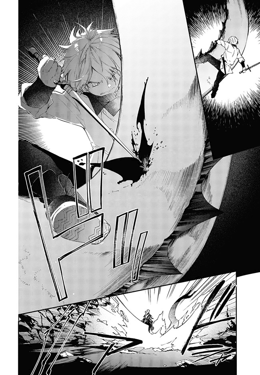 Realist Maou ni Yoru Seiikinaki Isekai Kaikaku Chapter 26 - halaman 9