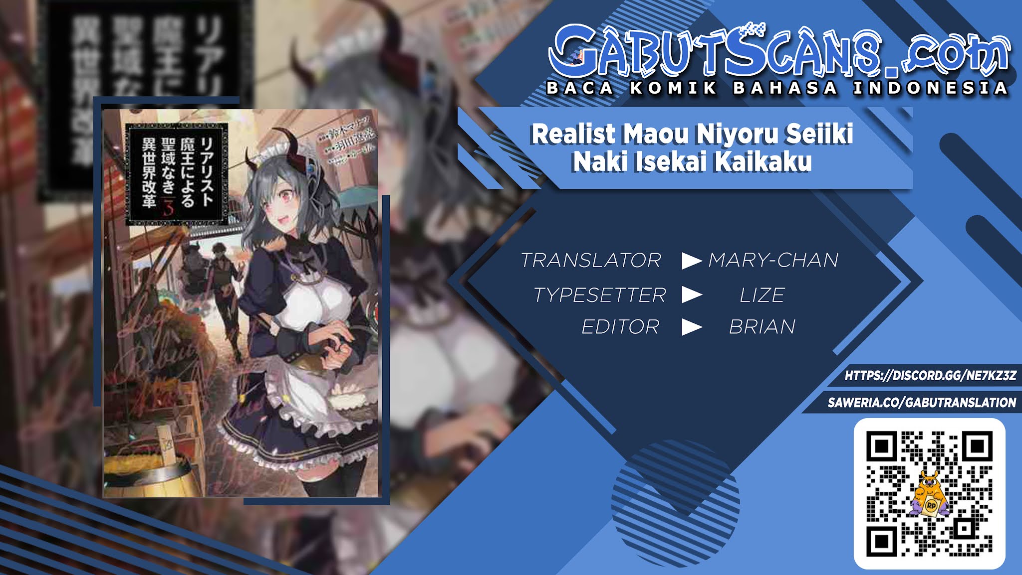 Realist Maou ni Yoru Seiikinaki Isekai Kaikaku Chapter 27 - halaman 1