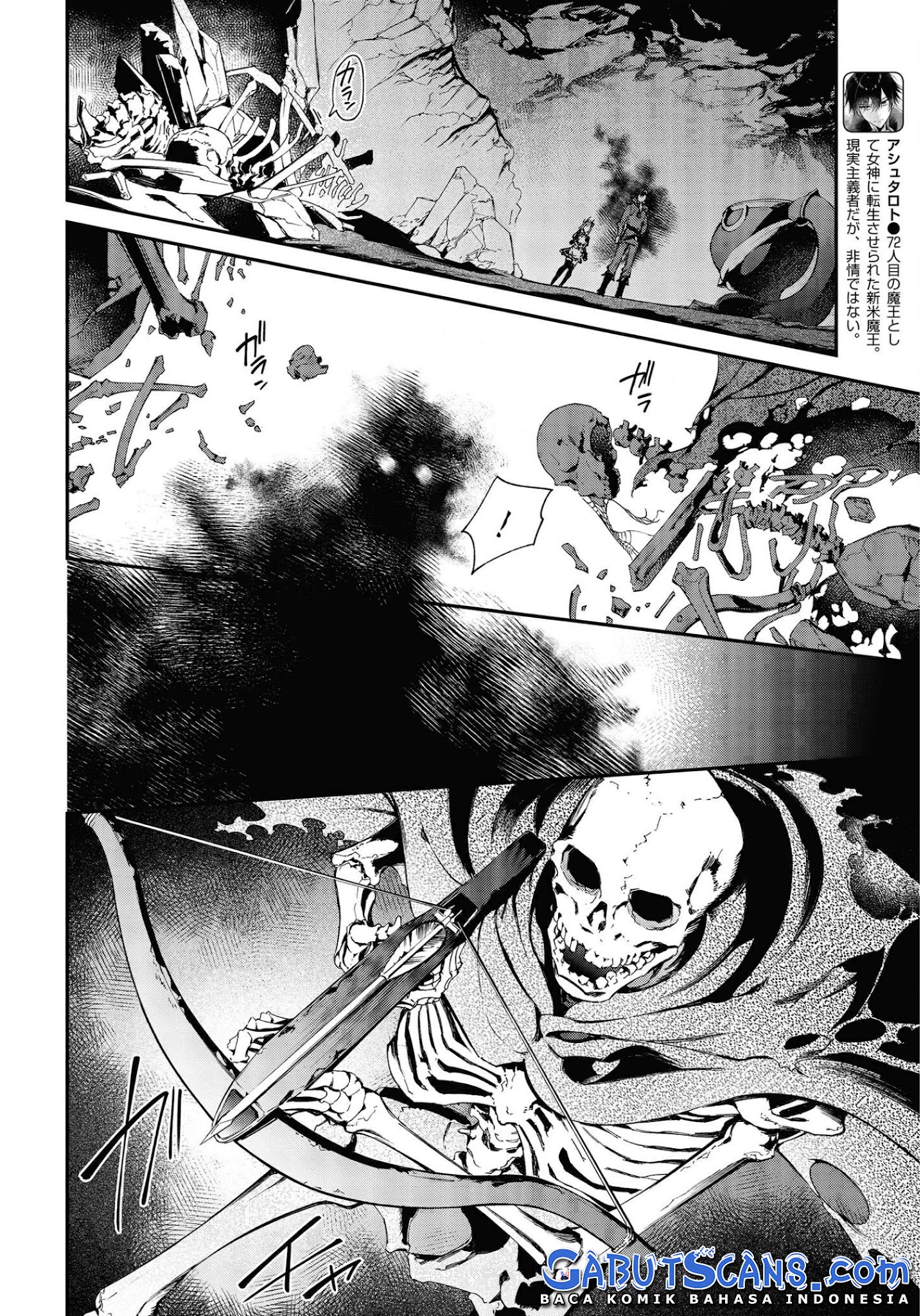 Realist Maou ni Yoru Seiikinaki Isekai Kaikaku Chapter 27 - halaman 13