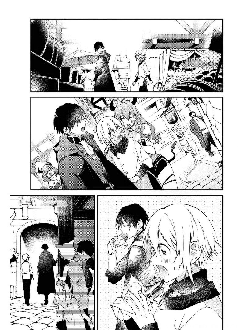 Realist Maou ni Yoru Seiikinaki Isekai Kaikaku Chapter 28 - halaman 10