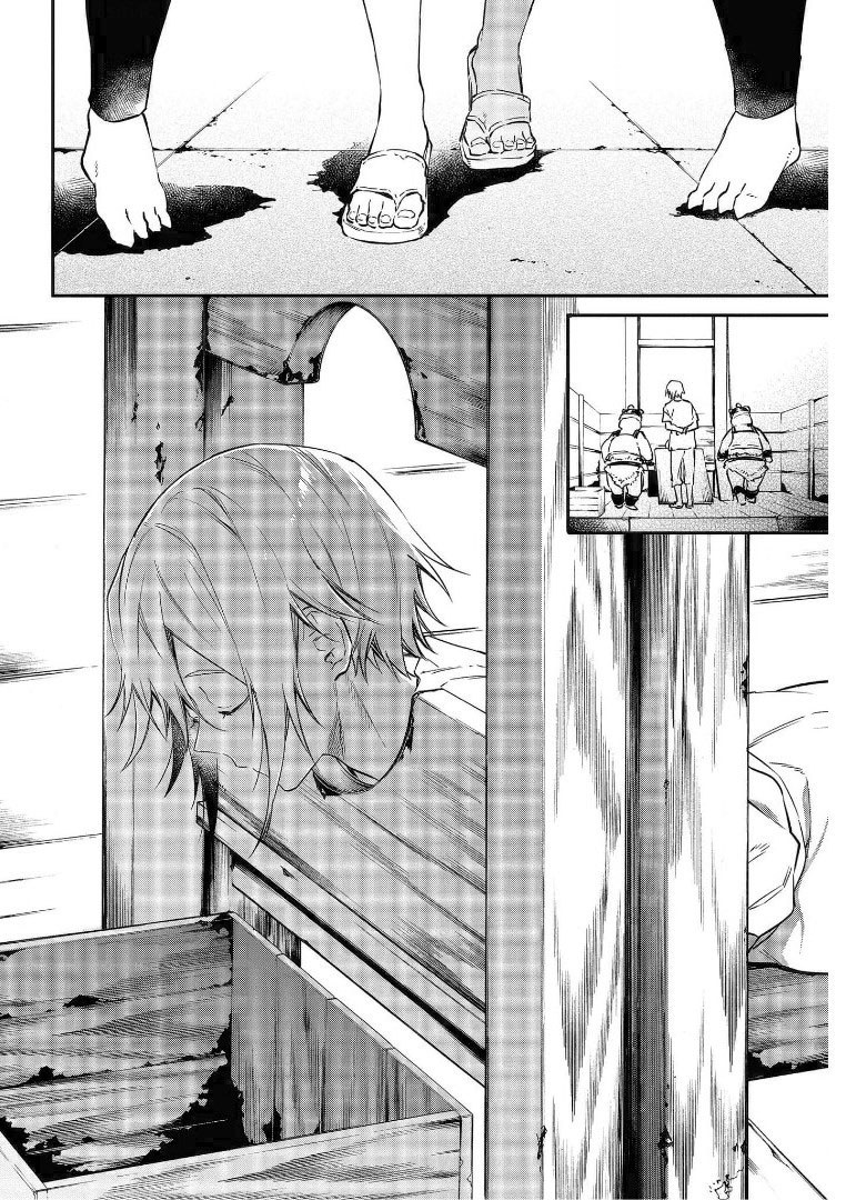 Realist Maou ni Yoru Seiikinaki Isekai Kaikaku Chapter 28 - halaman 22