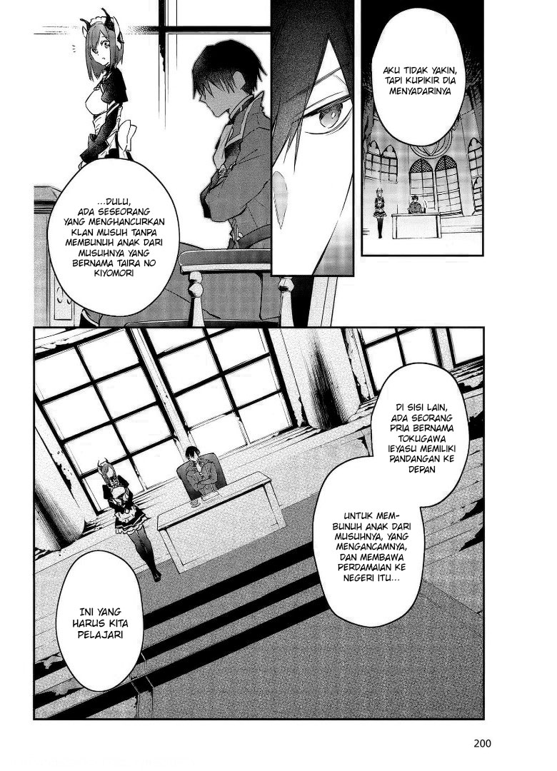 Realist Maou ni Yoru Seiikinaki Isekai Kaikaku Chapter 28 - halaman 26